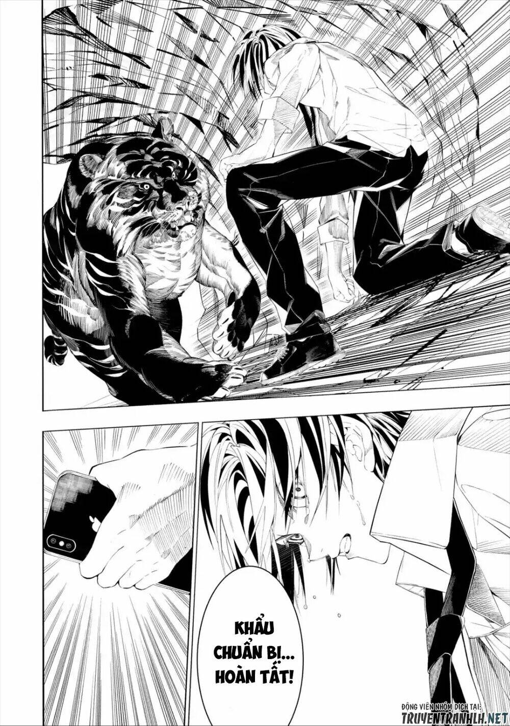 Sarariiman no fushigina Dungeon - Chapter 1.2 - Page 11