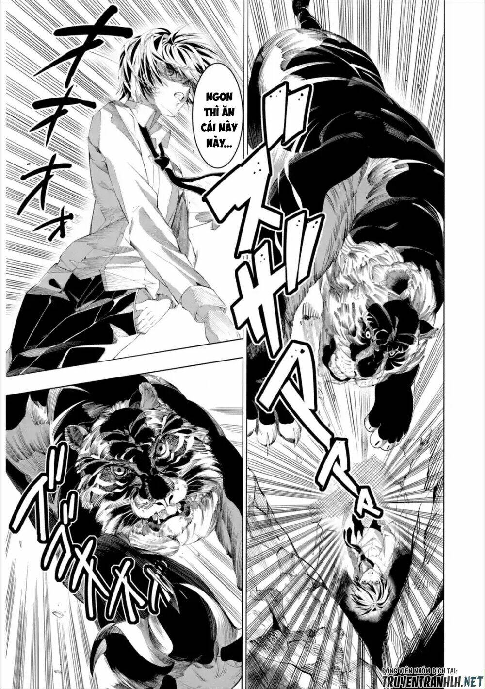 Sarariiman no fushigina Dungeon - Chapter 1.2 - Page 12