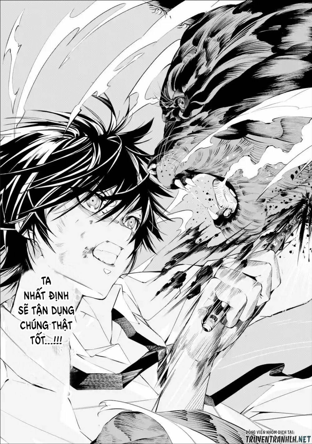 Sarariiman no fushigina Dungeon - Chapter 1.2 - Page 14