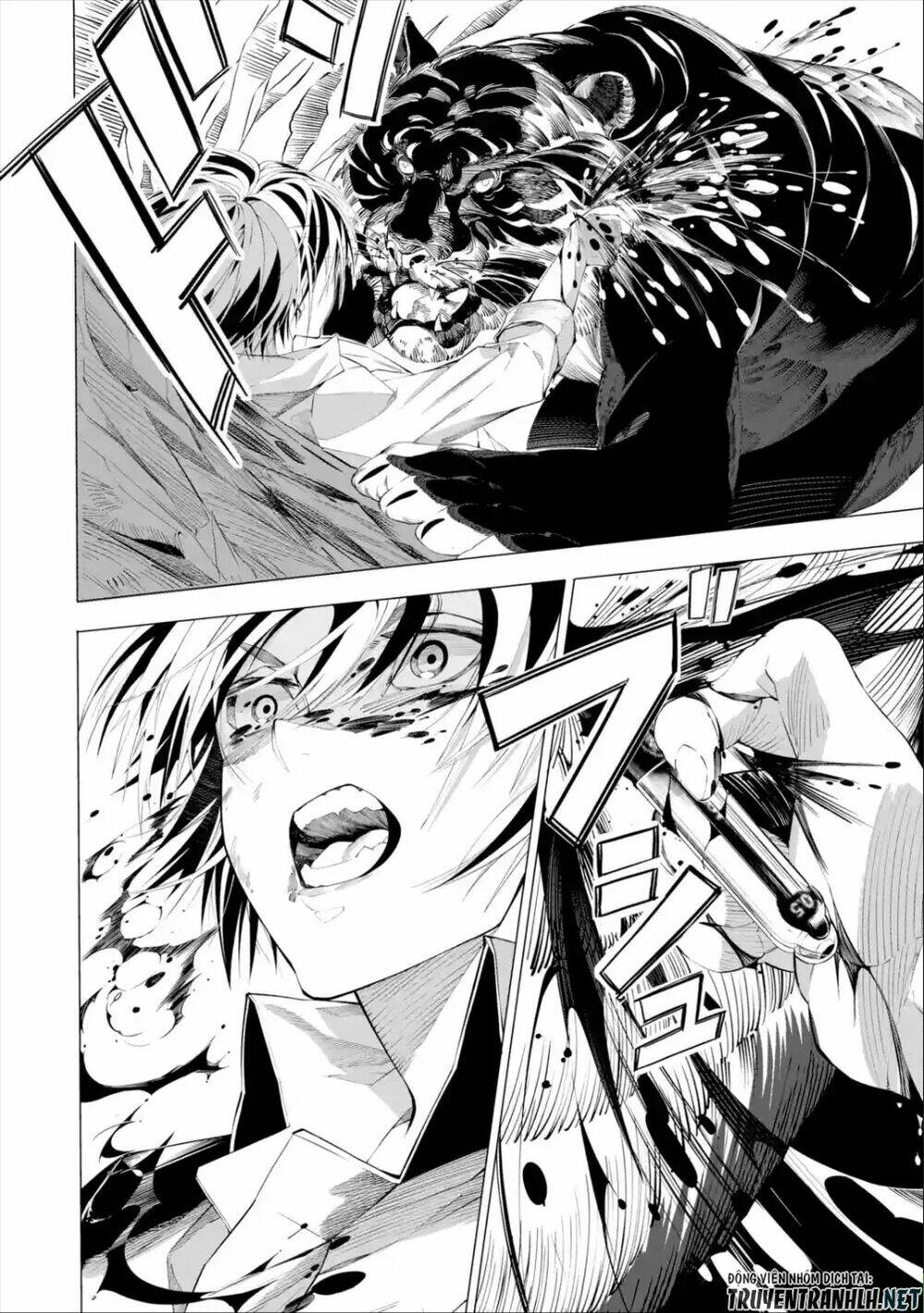 Sarariiman no fushigina Dungeon - Chapter 1.2 - Page 15