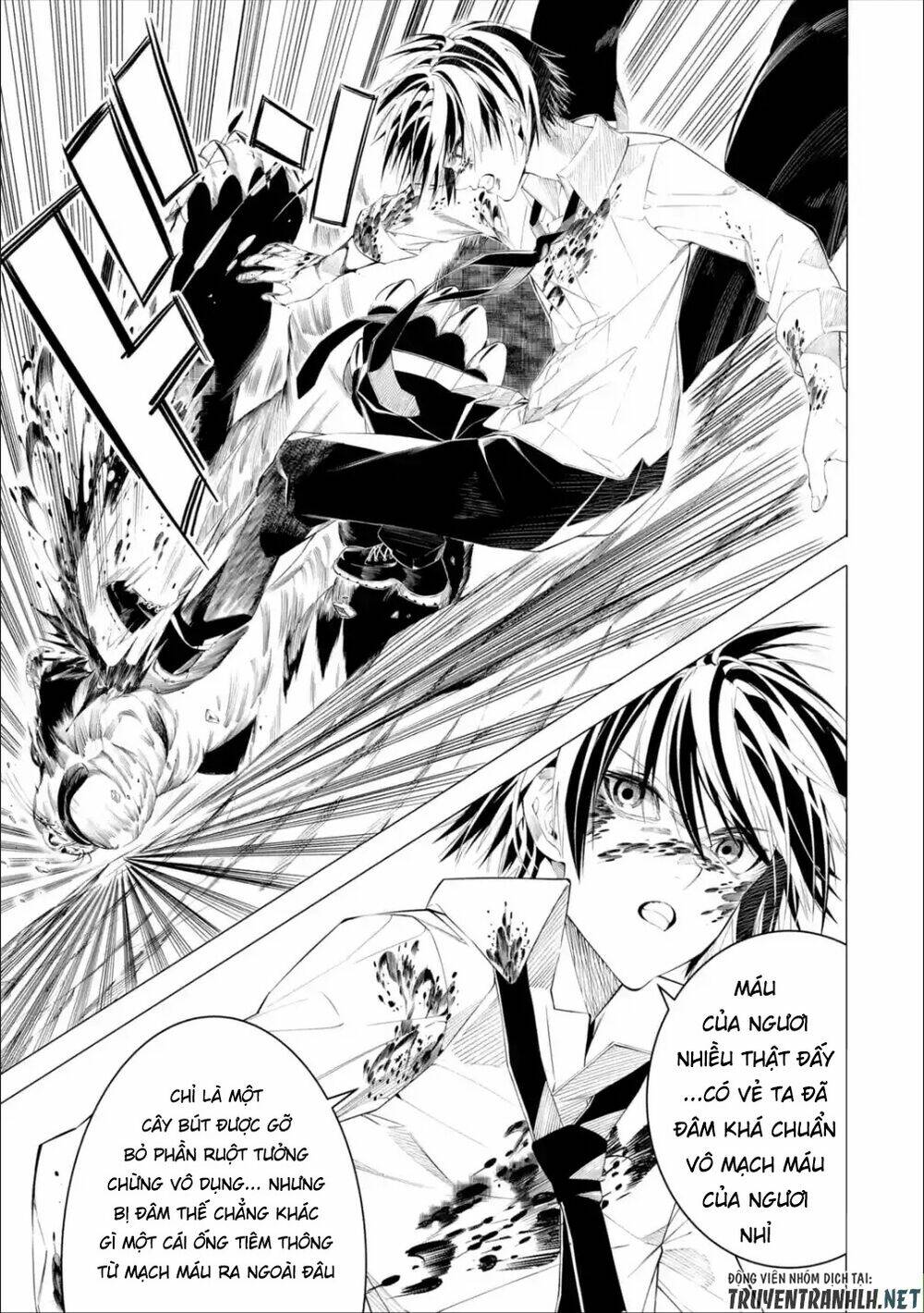 Sarariiman no fushigina Dungeon - Chapter 1.2 - Page 16