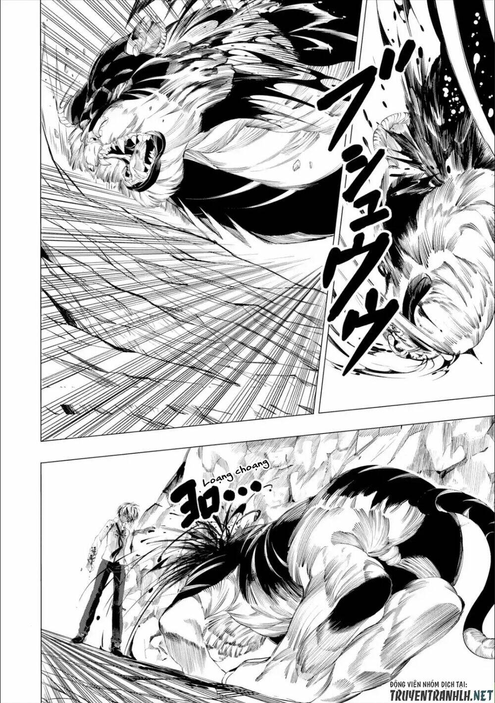 Sarariiman no fushigina Dungeon - Chapter 1.2 - Page 17