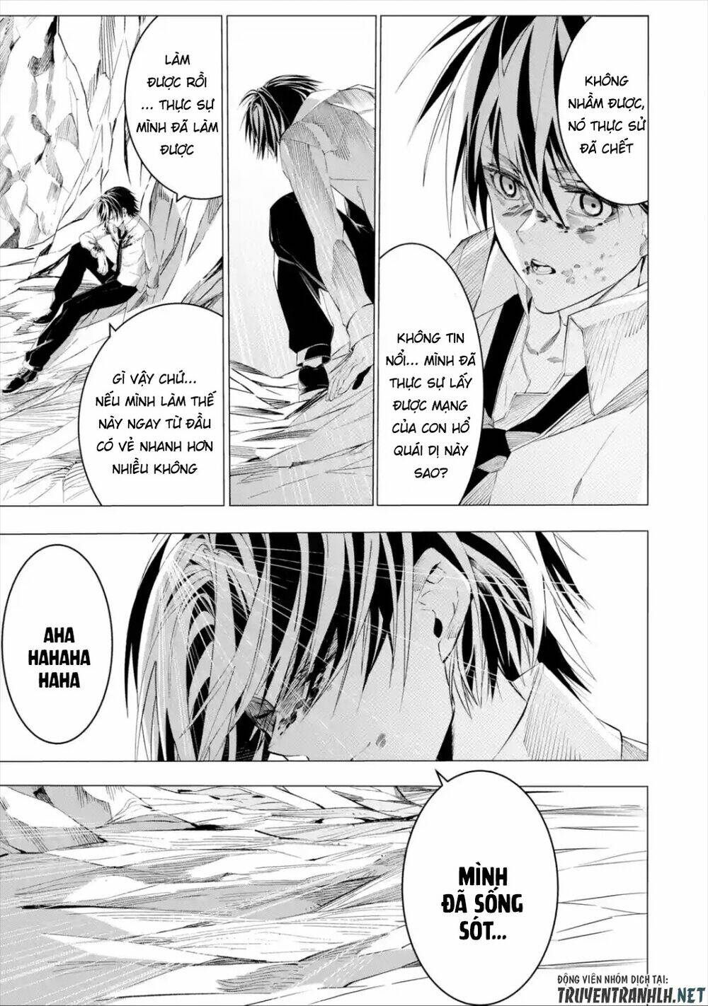 Sarariiman no fushigina Dungeon - Chapter 1.2 - Page 20