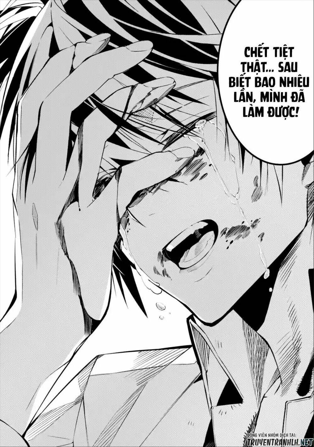 Sarariiman no fushigina Dungeon - Chapter 1.2 - Page 21