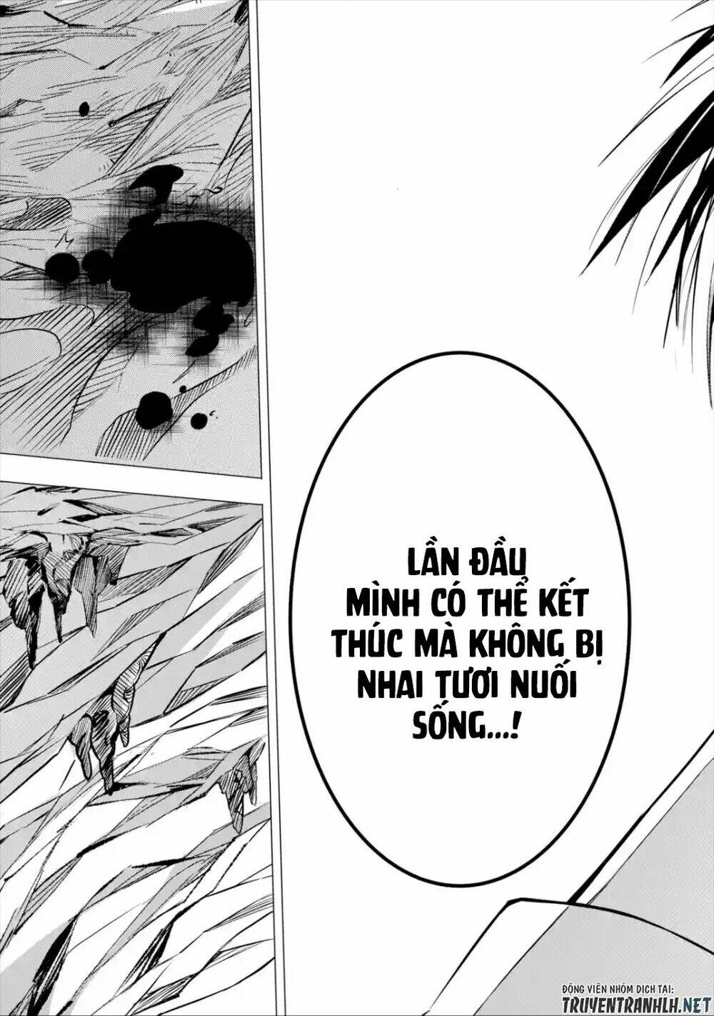 Sarariiman no fushigina Dungeon - Chapter 1.2 - Page 22