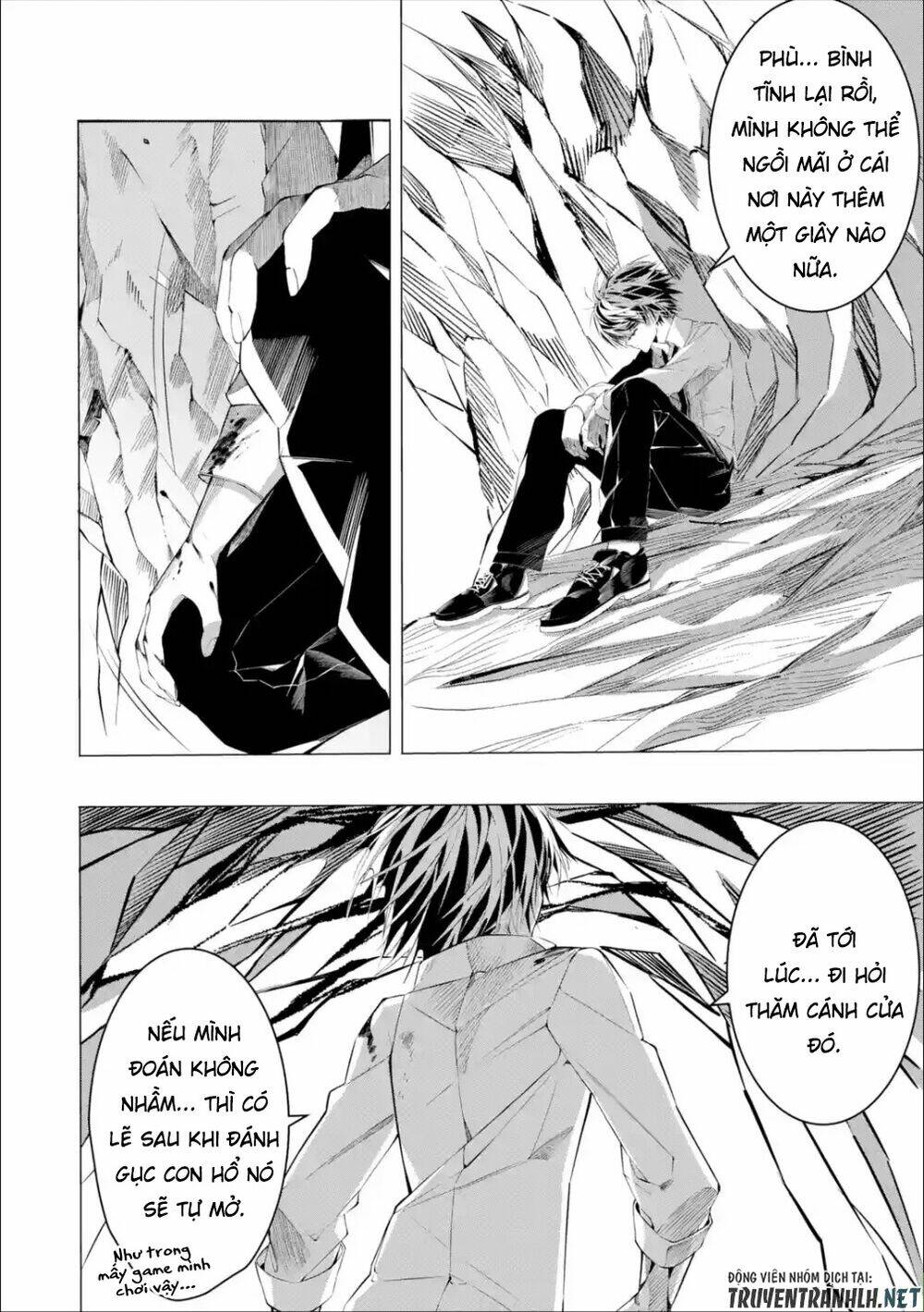 Sarariiman no fushigina Dungeon - Chapter 1.2 - Page 23