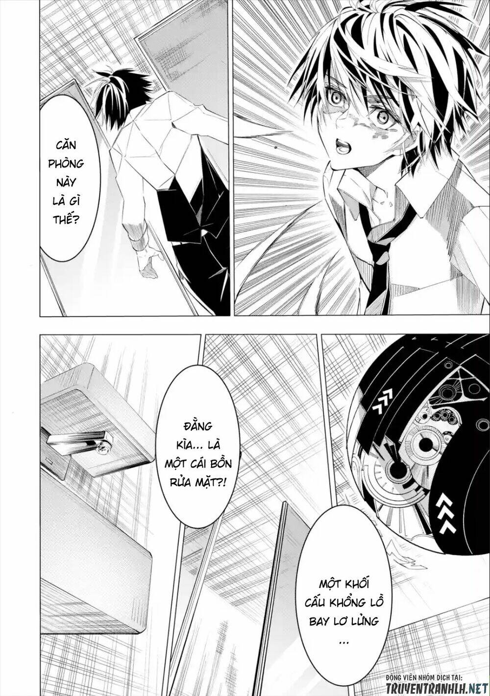 Sarariiman no fushigina Dungeon - Chapter 1.2 - Page 27