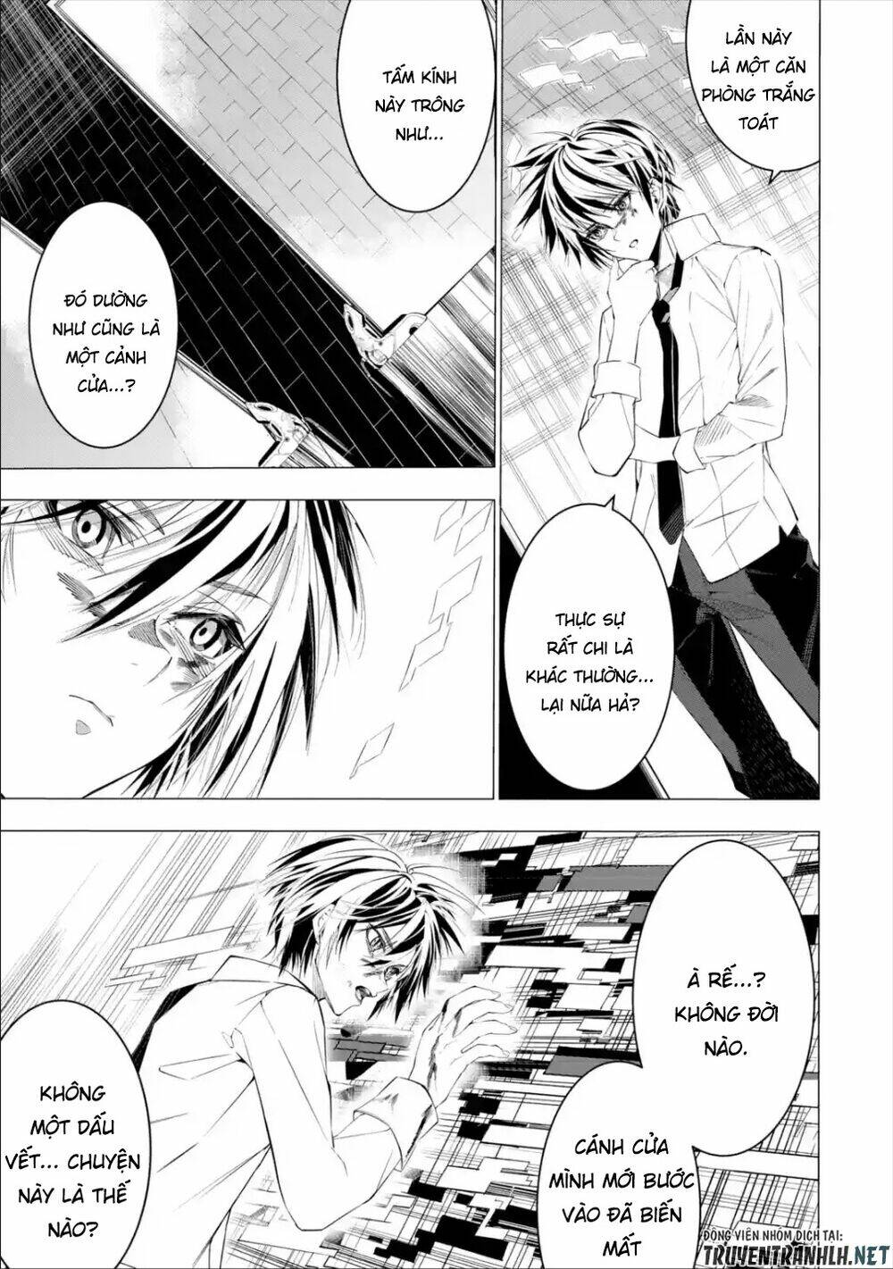 Sarariiman no fushigina Dungeon - Chapter 1.2 - Page 28