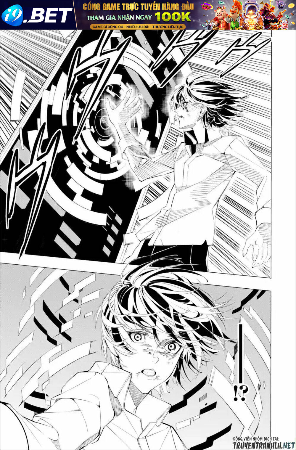 Sarariiman no fushigina Dungeon - Chapter 1.2 - Page 30