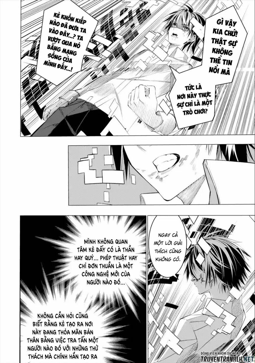 Sarariiman no fushigina Dungeon - Chapter 1.2 - Page 33