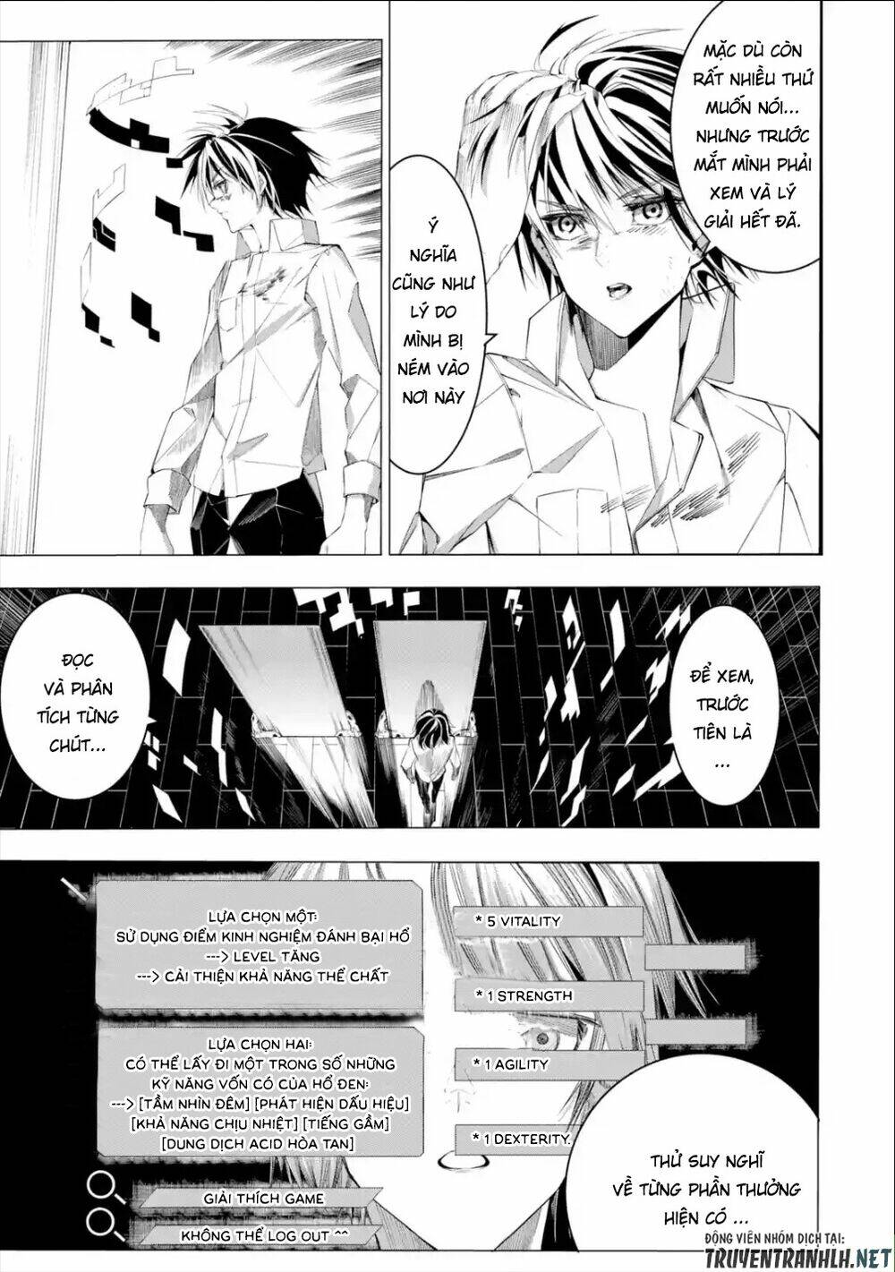 Sarariiman no fushigina Dungeon - Chapter 1.2 - Page 34