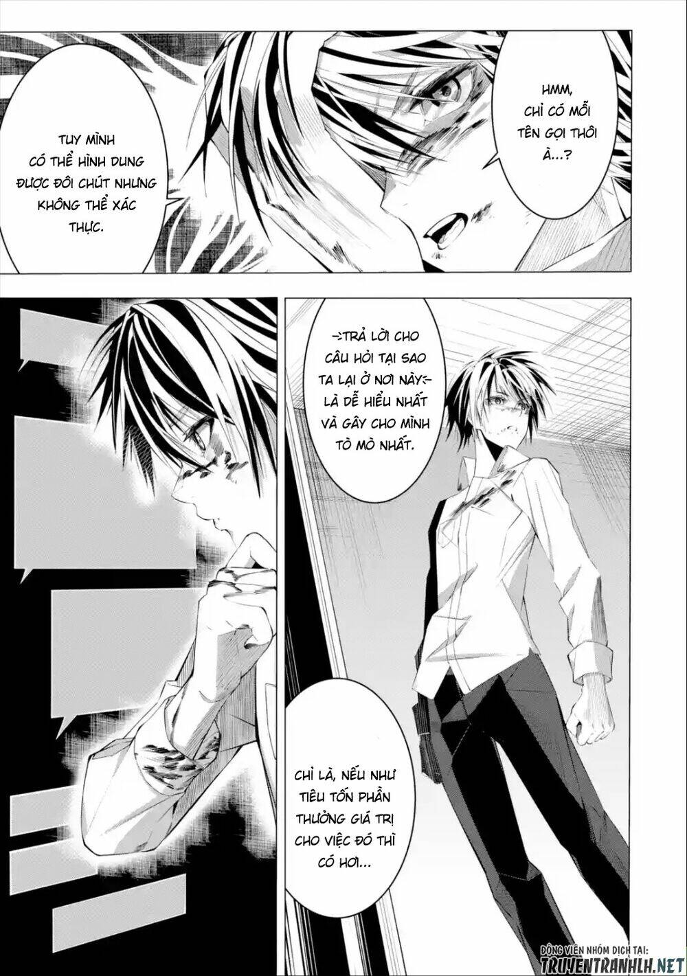 Sarariiman no fushigina Dungeon - Chapter 1.2 - Page 36