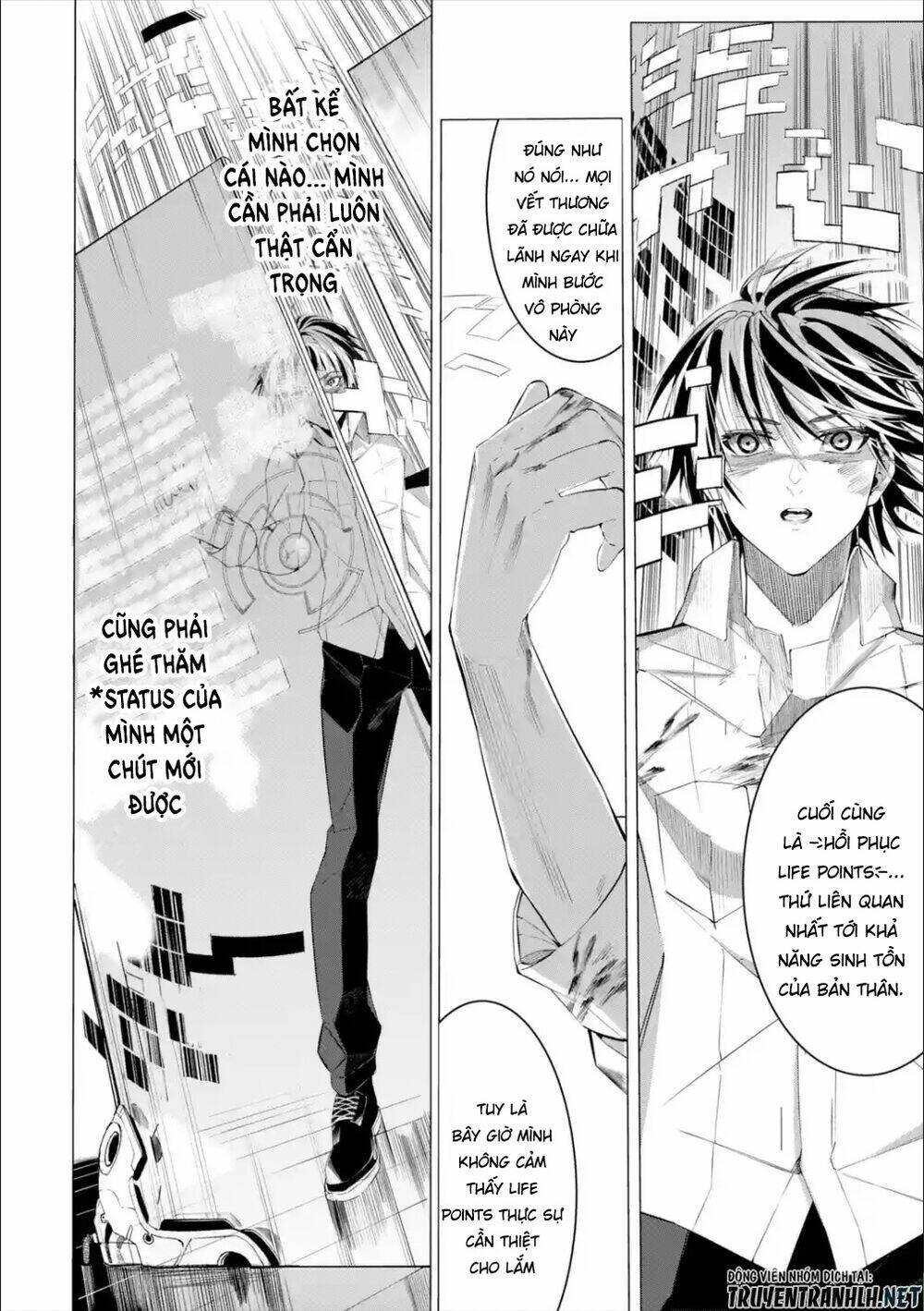 Sarariiman no fushigina Dungeon - Chapter 1.2 - Page 37