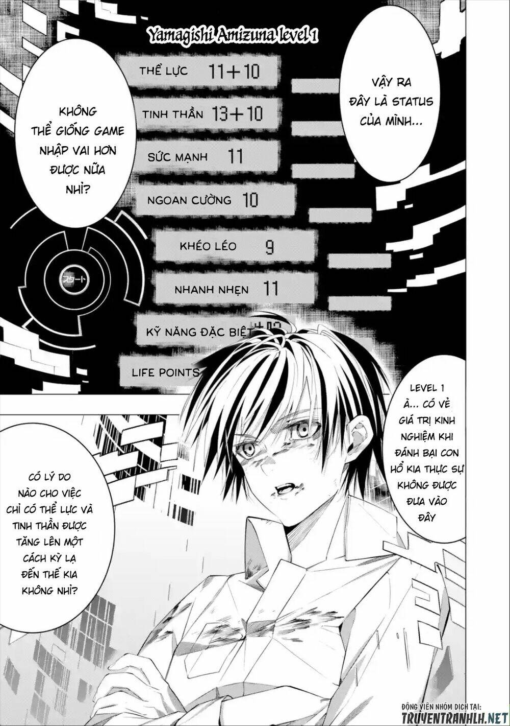 Sarariiman no fushigina Dungeon - Chapter 1.2 - Page 38