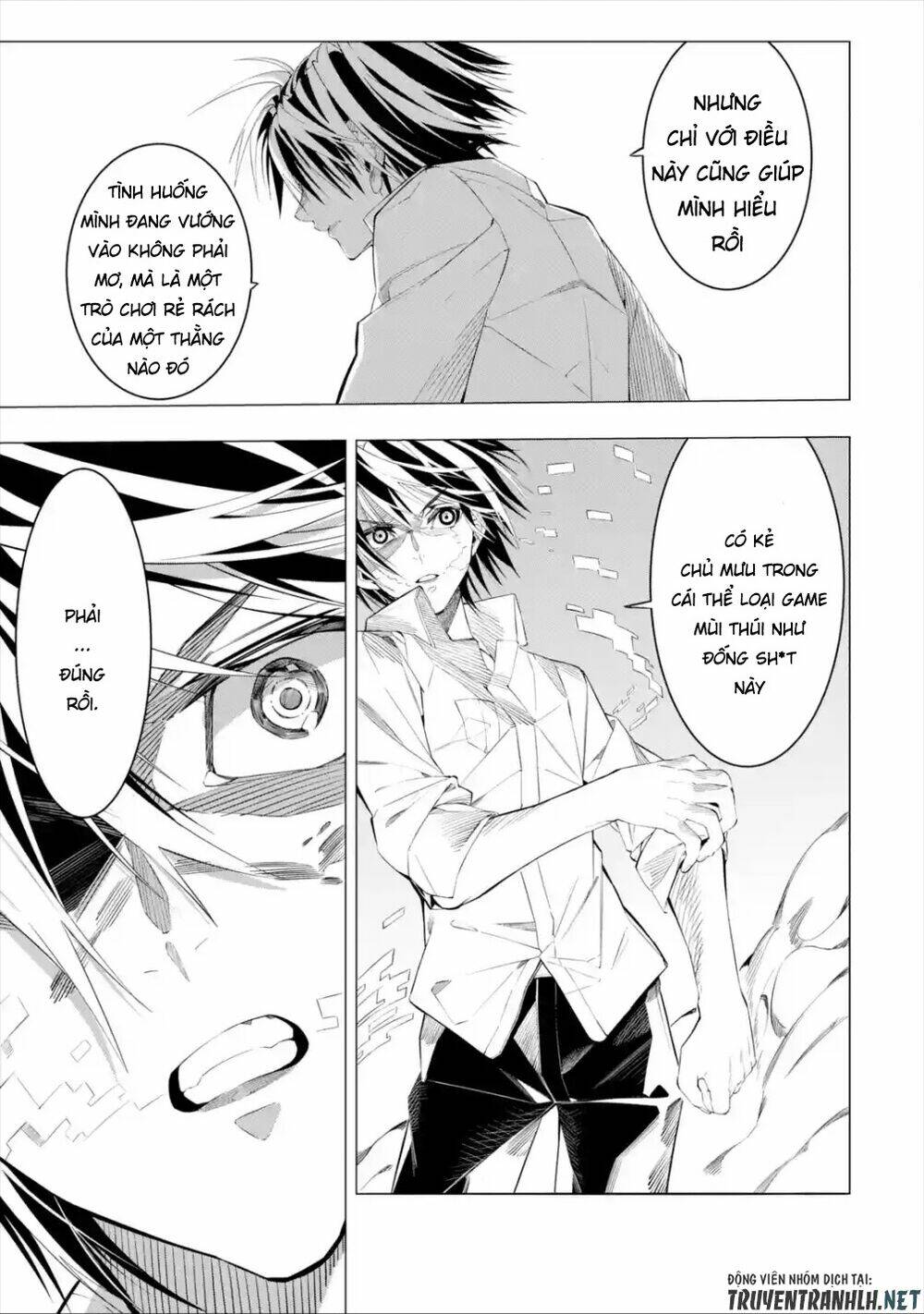 Sarariiman no fushigina Dungeon - Chapter 1.2 - Page 40