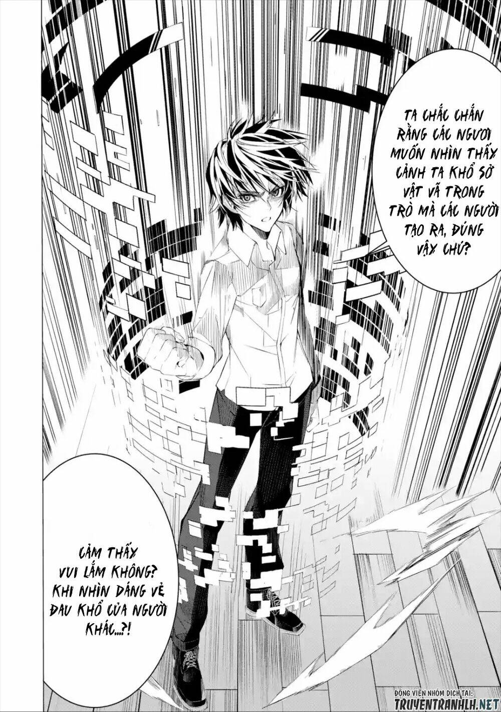 Sarariiman no fushigina Dungeon - Chapter 1.2 - Page 41