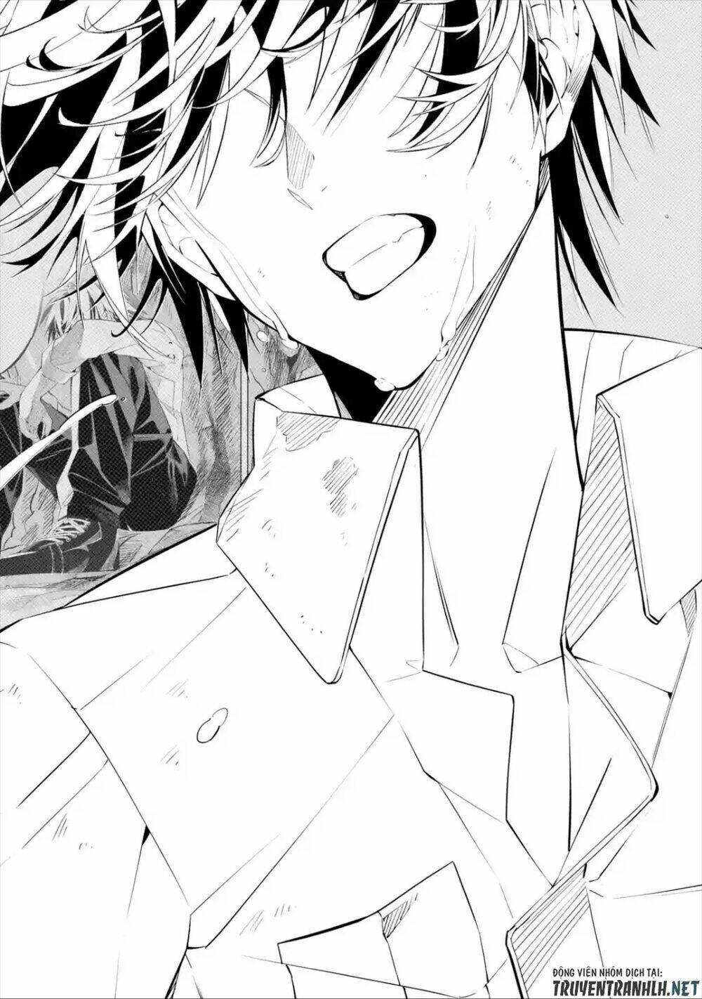 Sarariiman no fushigina Dungeon - Chapter 1.2 - Page 43