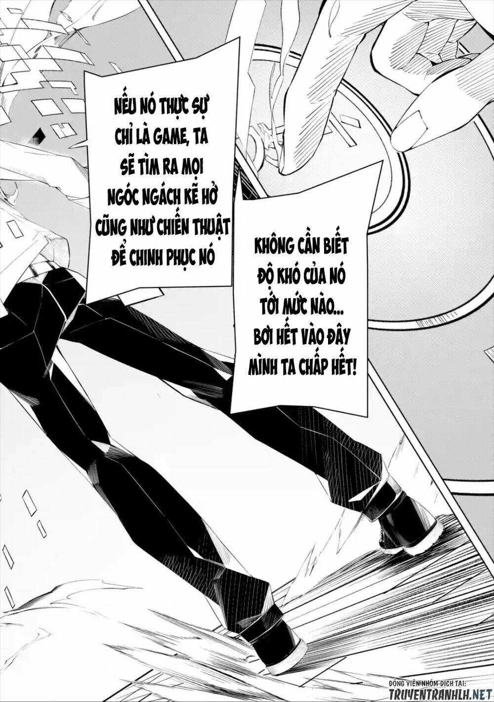 Sarariiman no fushigina Dungeon - Chapter 1.2 - Page 45