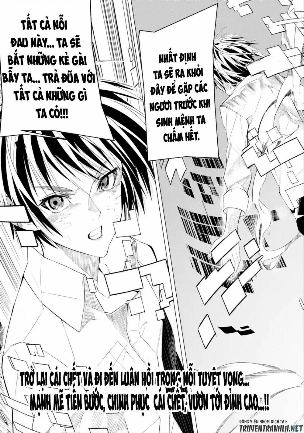 Sarariiman no fushigina Dungeon - Chapter 1.2 - Page 46