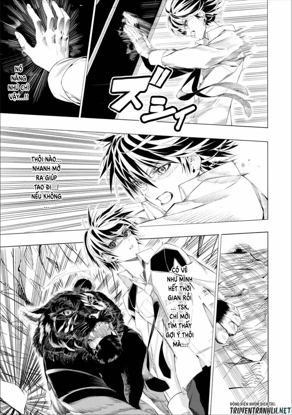 Sarariiman no fushigina Dungeon - Chapter 1.2 - Page 4