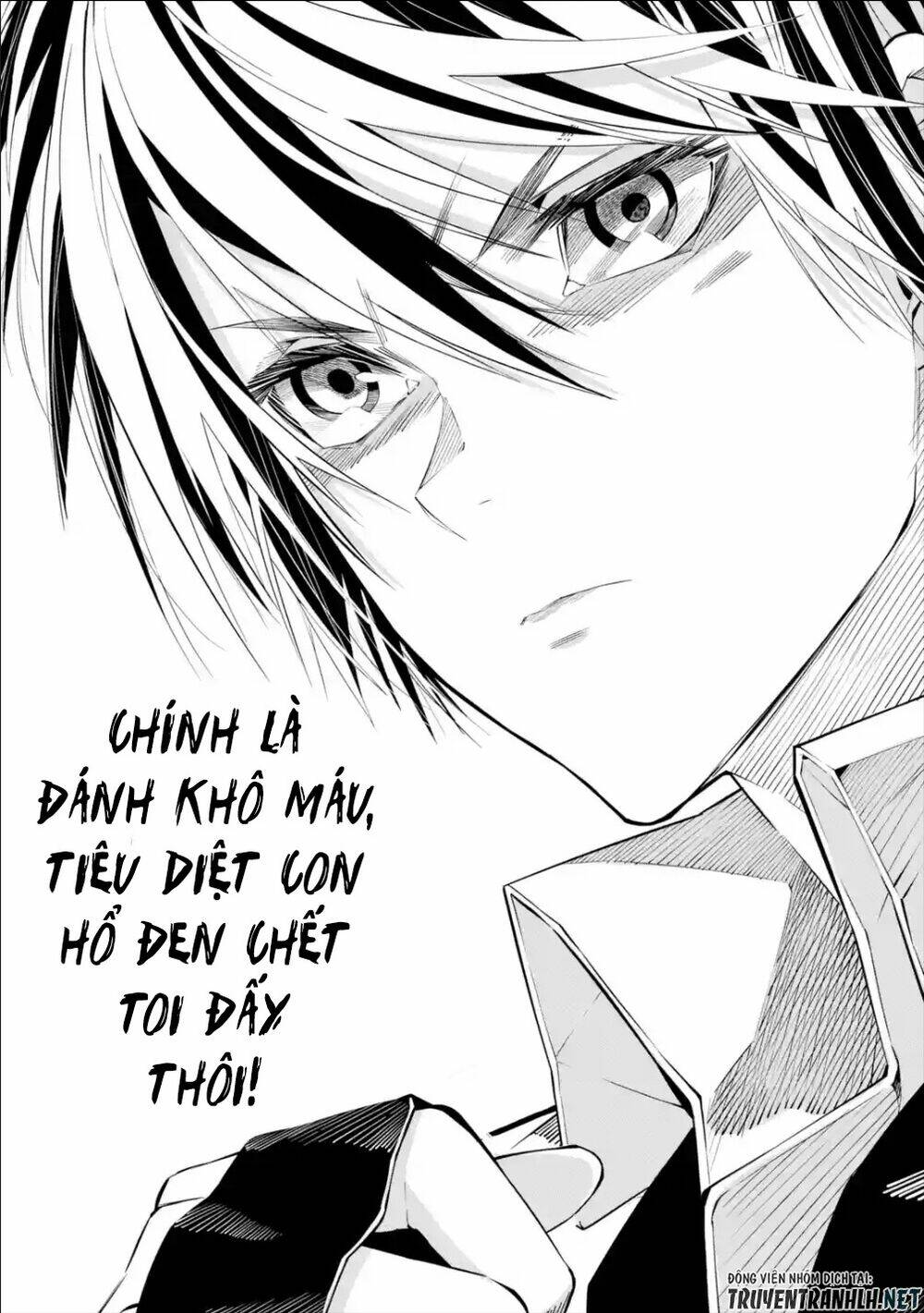 Sarariiman no fushigina Dungeon - Chapter 1.2 - Page 8