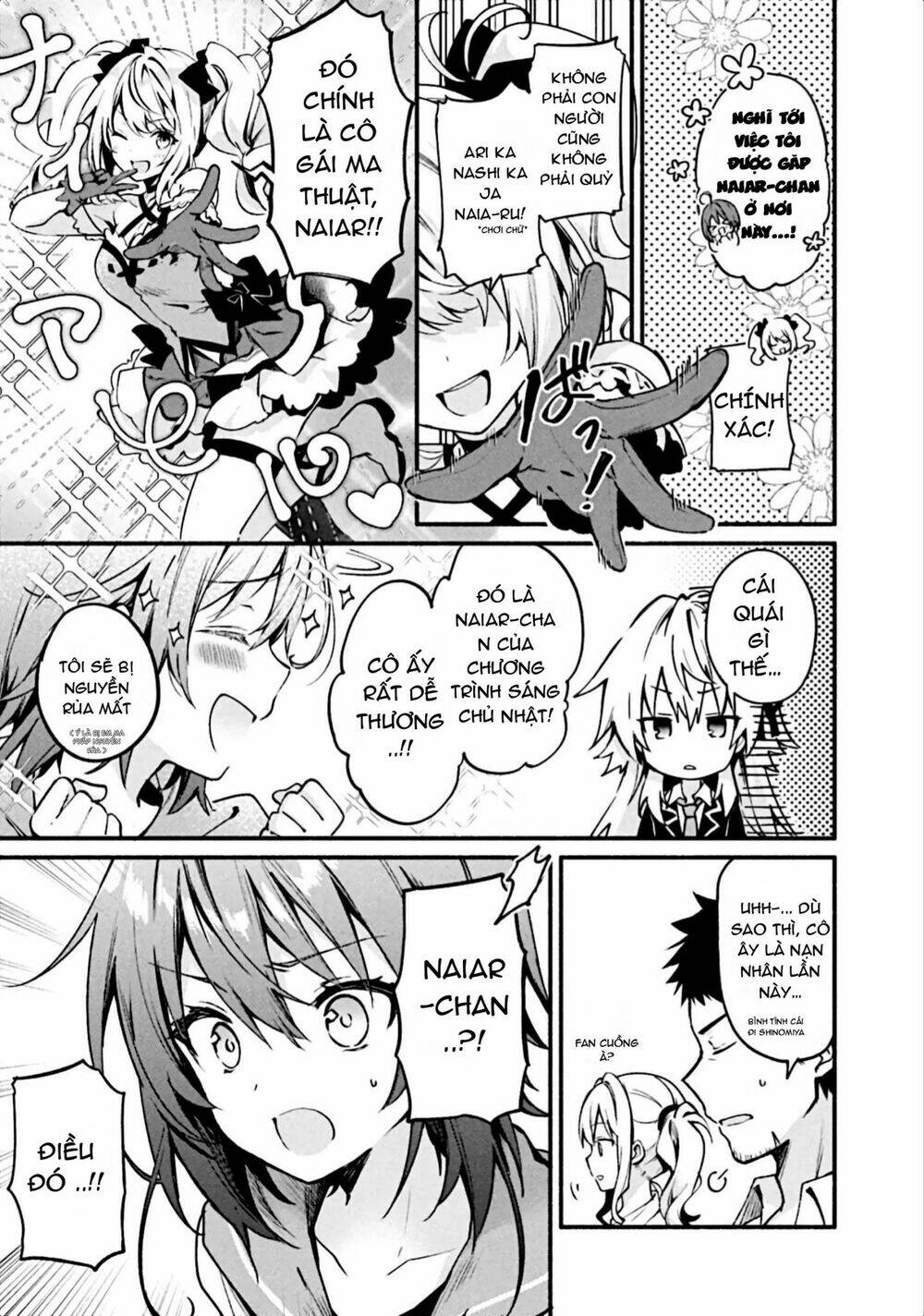 Border Of The Dead - Chapter 2 - Page 14