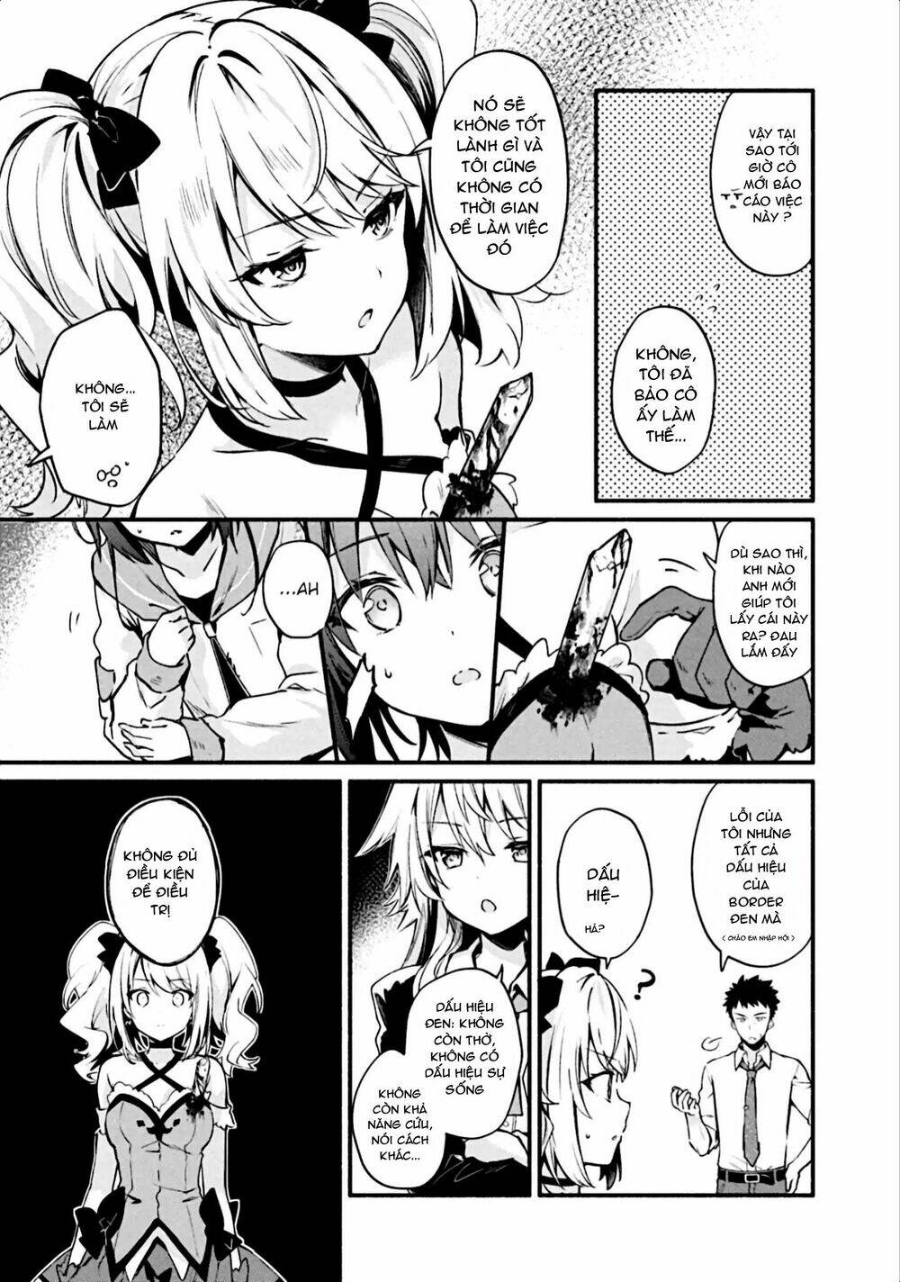 Border Of The Dead - Chapter 2 - Page 16