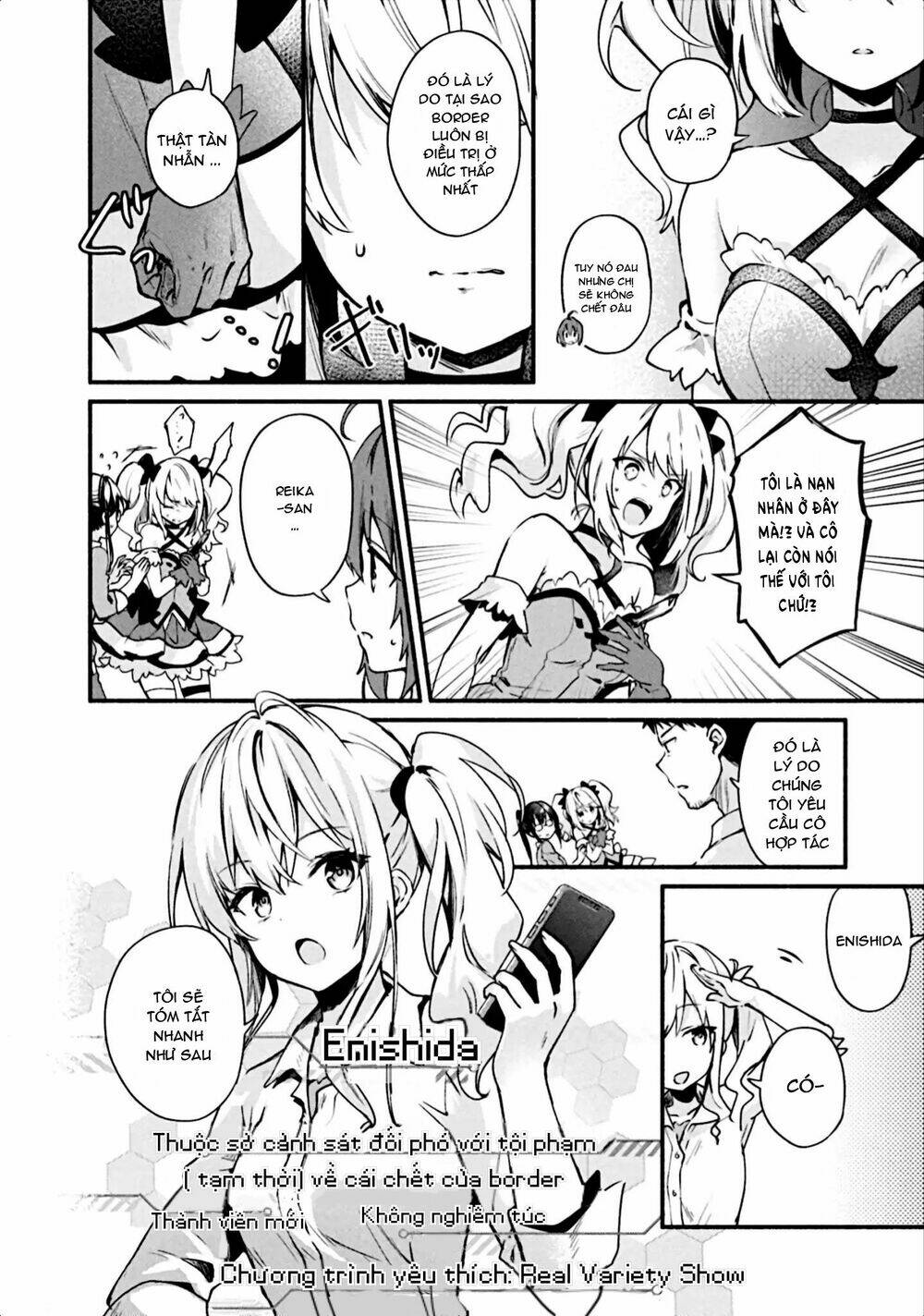 Border Of The Dead - Chapter 2 - Page 17