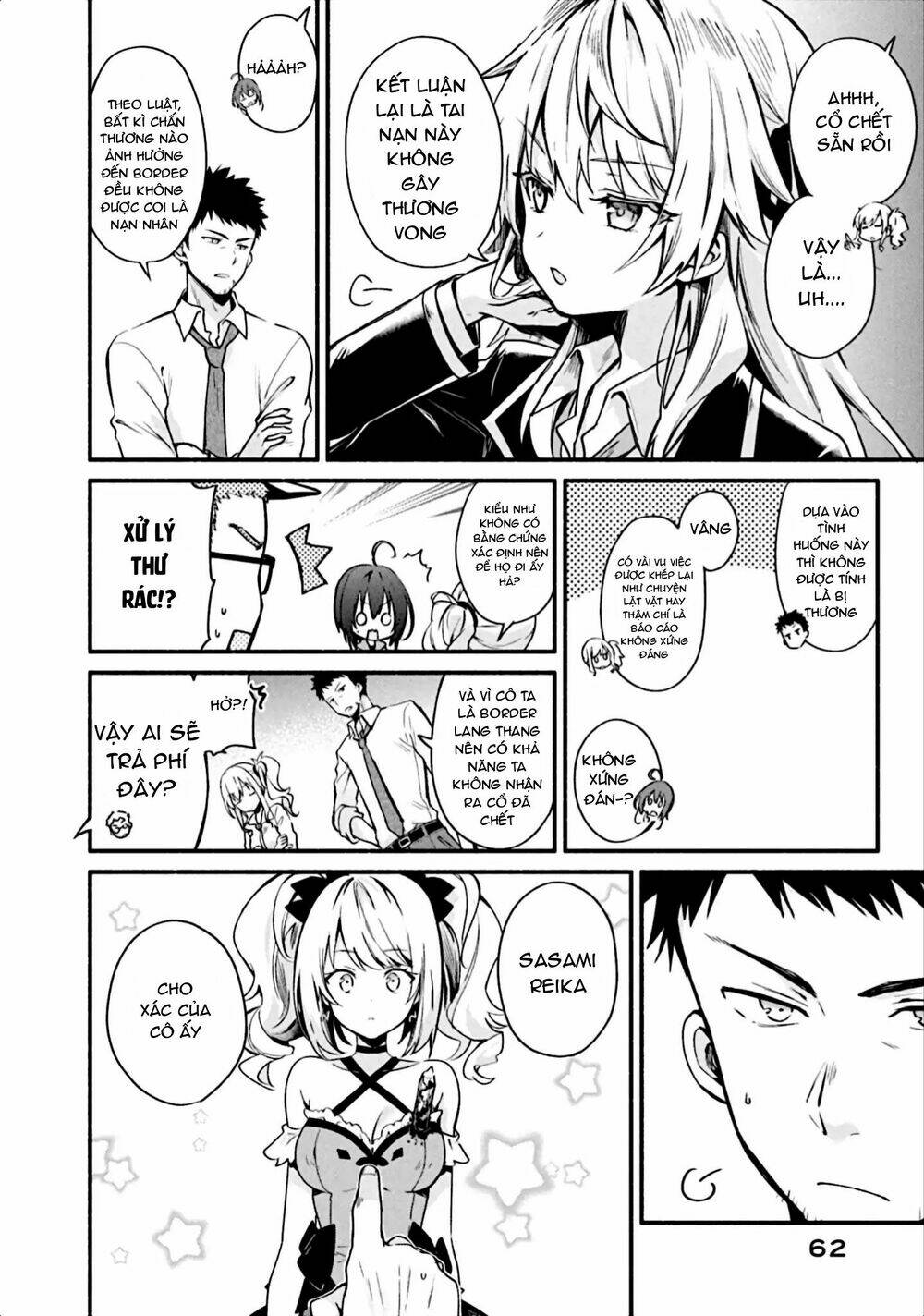 Border Of The Dead - Chapter 2 - Page 21