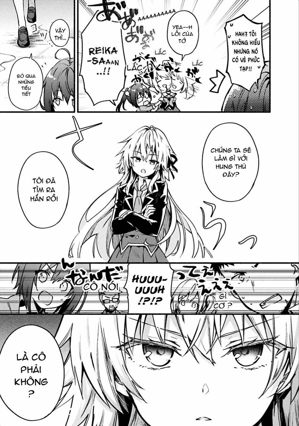 Border Of The Dead - Chapter 2 - Page 22