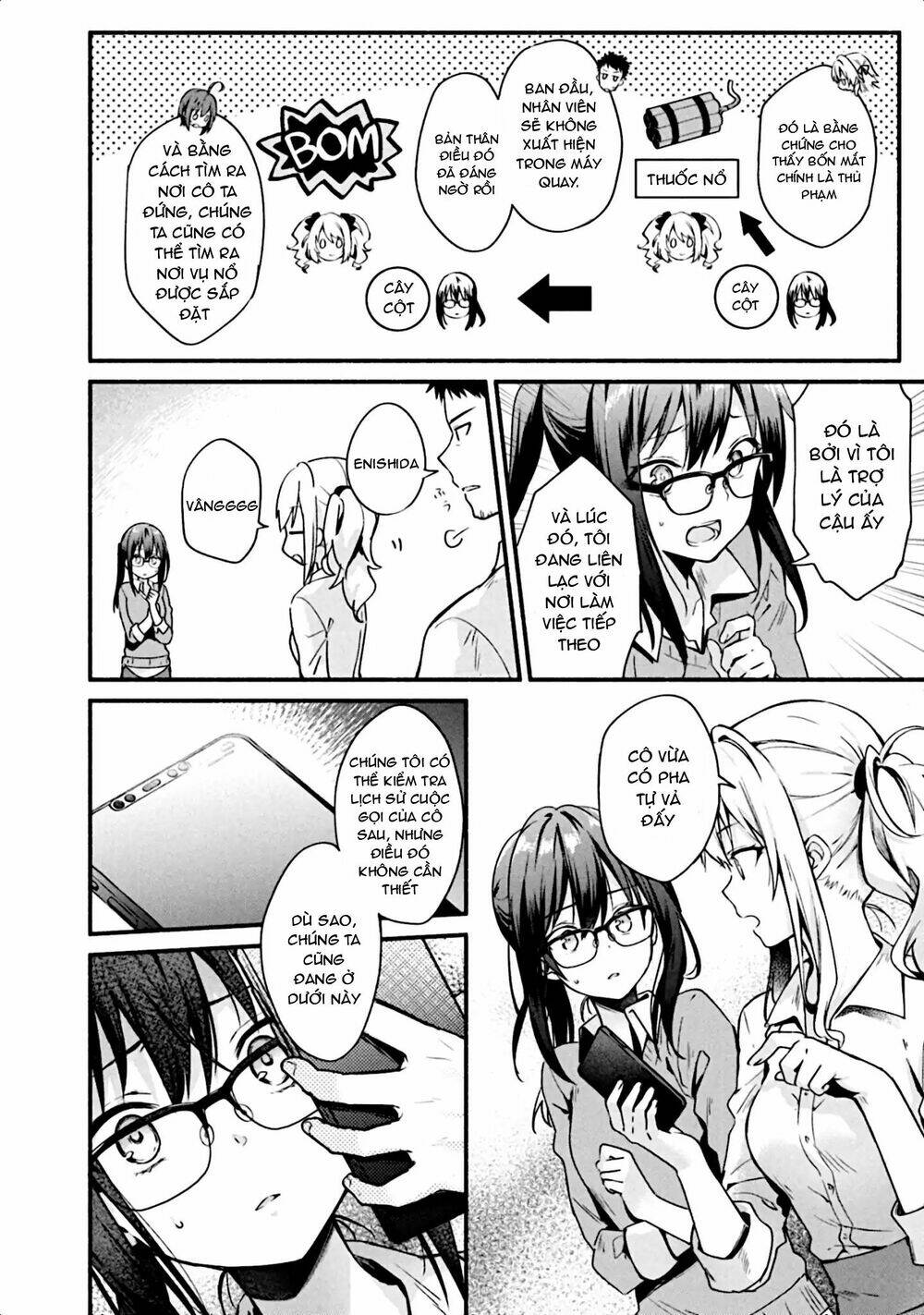 Border Of The Dead - Chapter 2 - Page 25