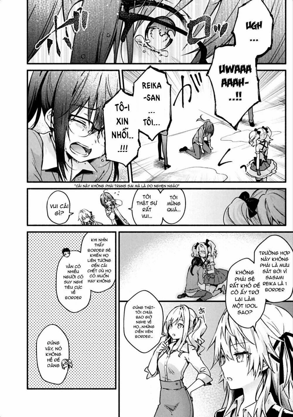 Border Of The Dead - Chapter 2 - Page 35