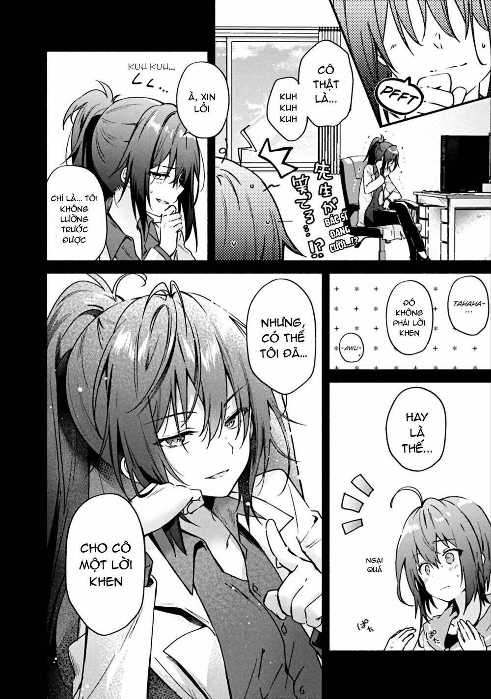 Border Of The Dead - Chapter 2 - Page 39