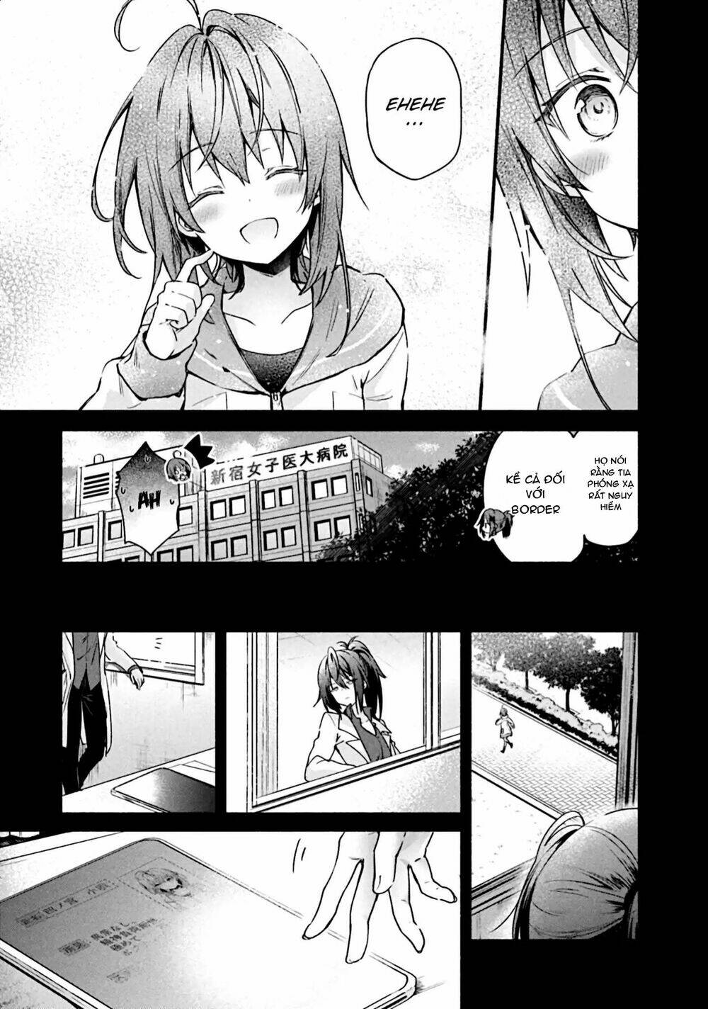 Border Of The Dead - Chapter 2 - Page 40