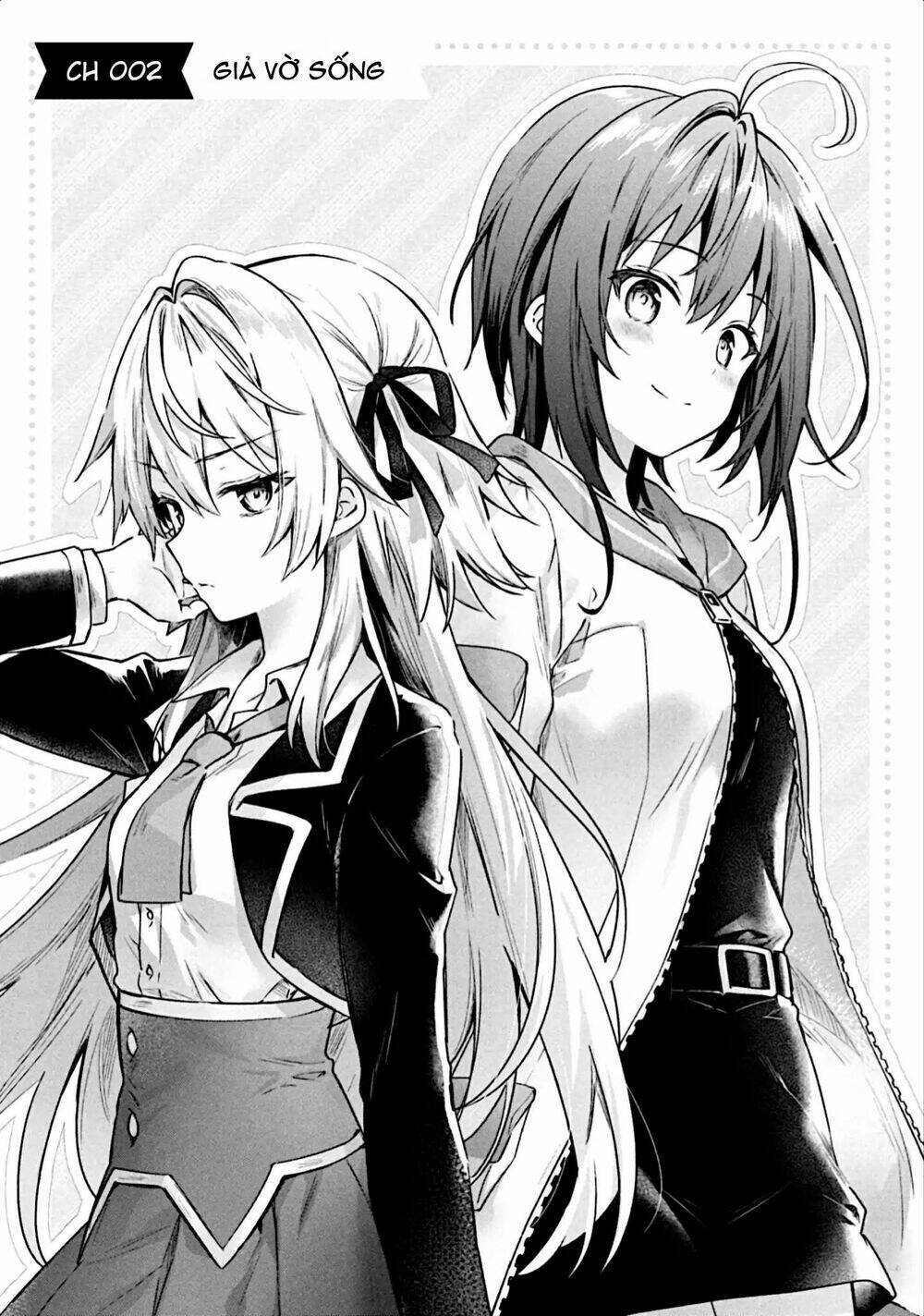 Border Of The Dead - Chapter 2 - Page 4