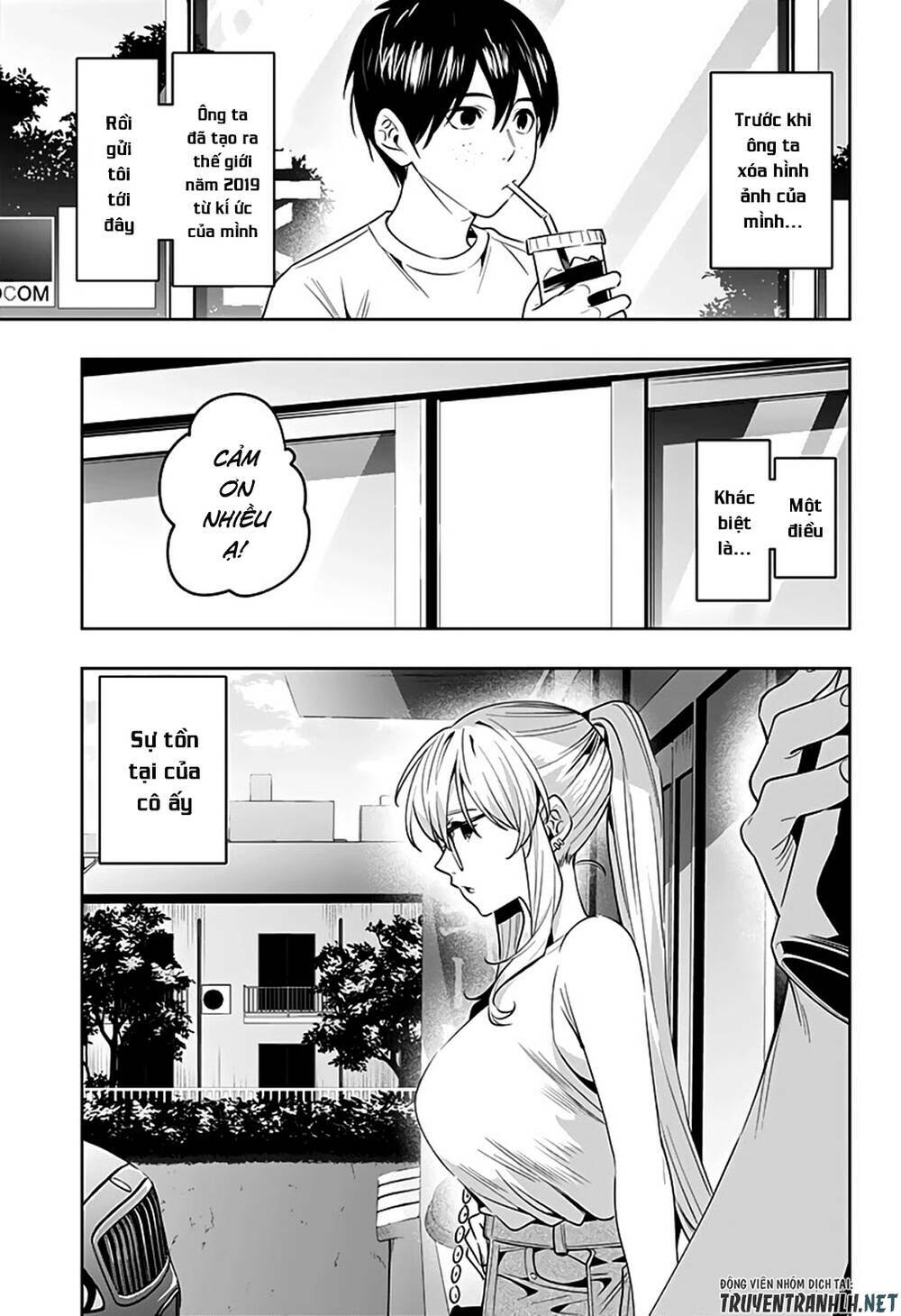 Koi Goku No Toshi - Chapter 47 - Page 4