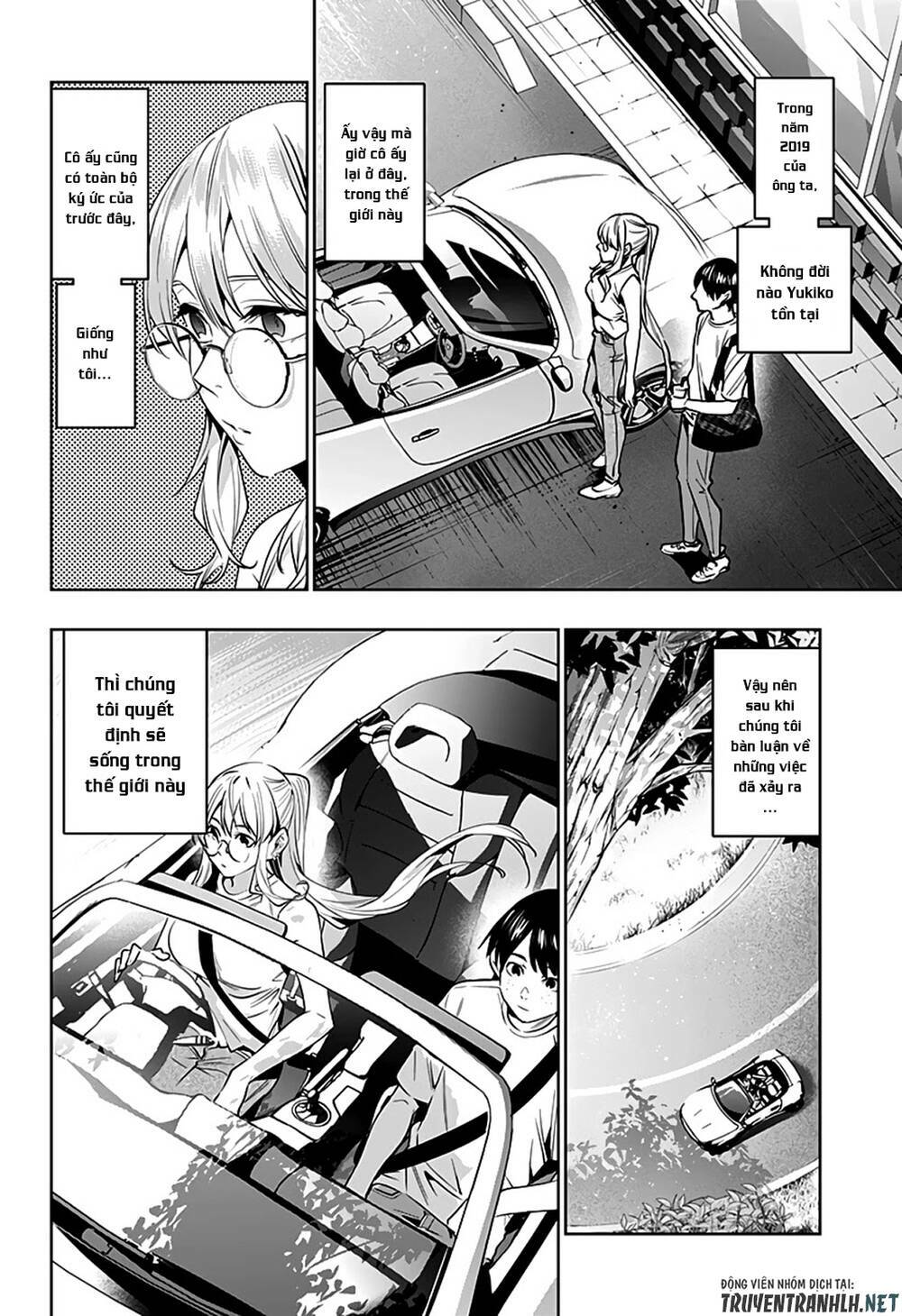 Koi Goku No Toshi - Chapter 47 - Page 5