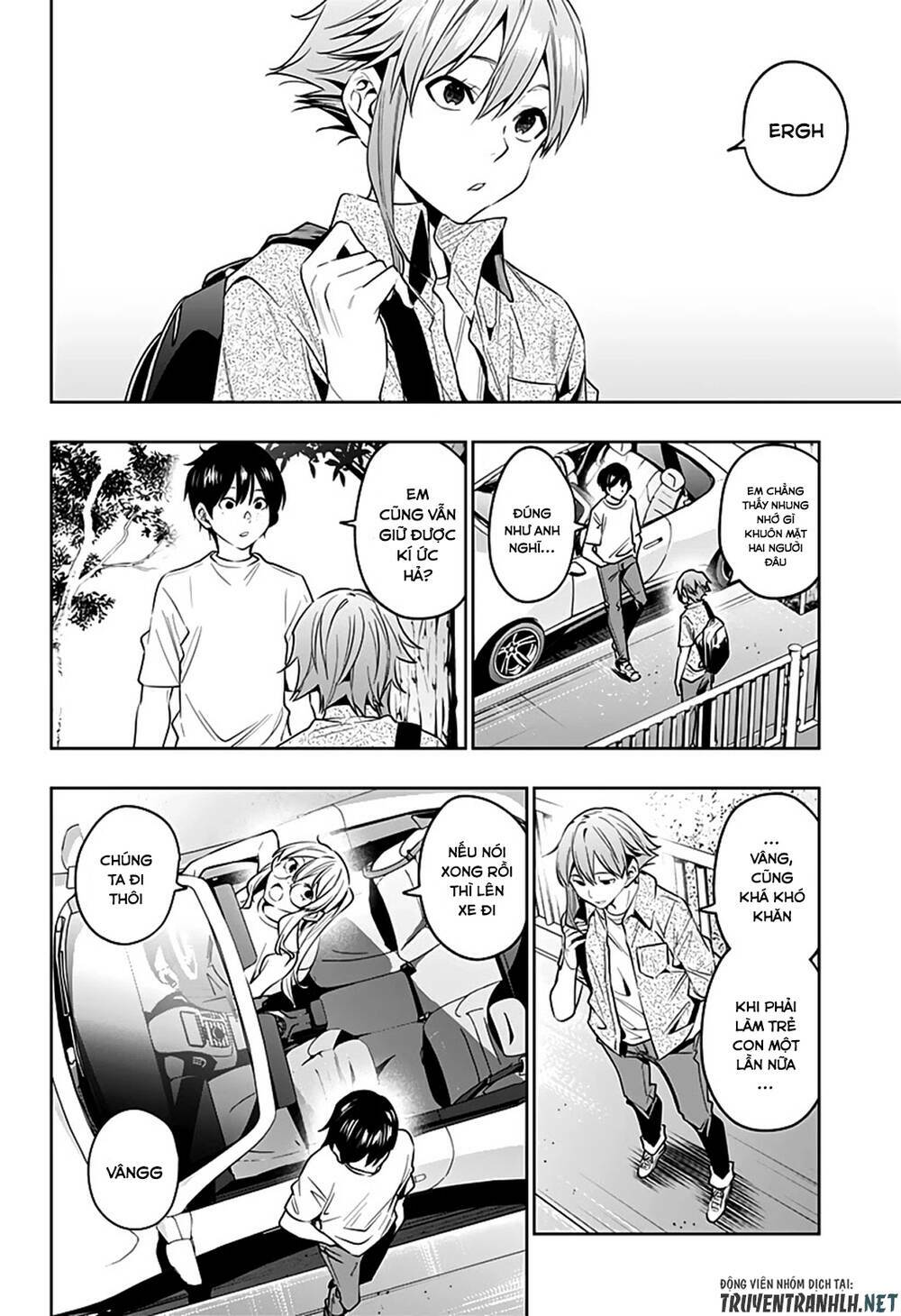 Koi Goku No Toshi - Chapter 47 - Page 7