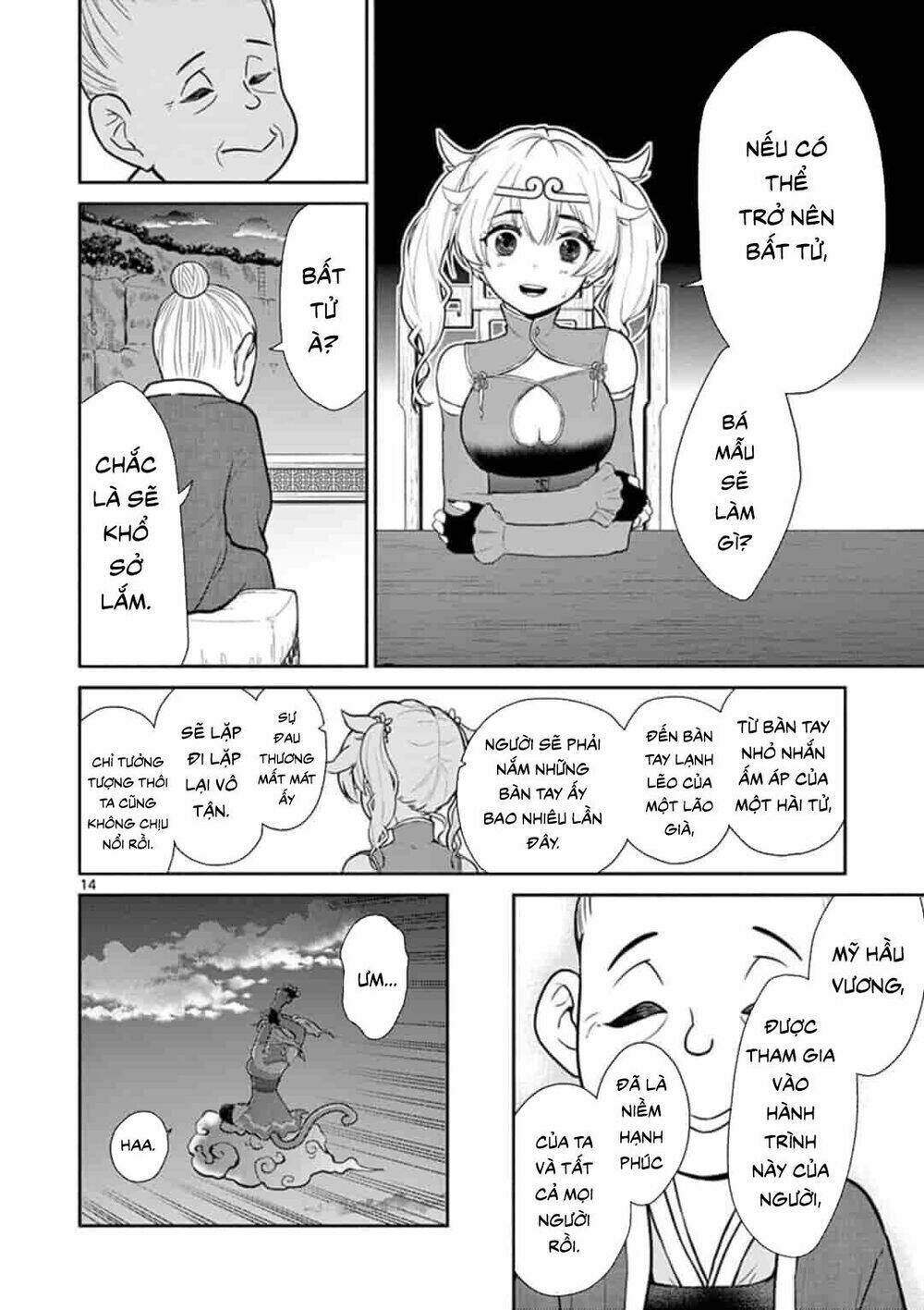 Tây Du Phiền Phức Ký - Chapter 3 - Page 13