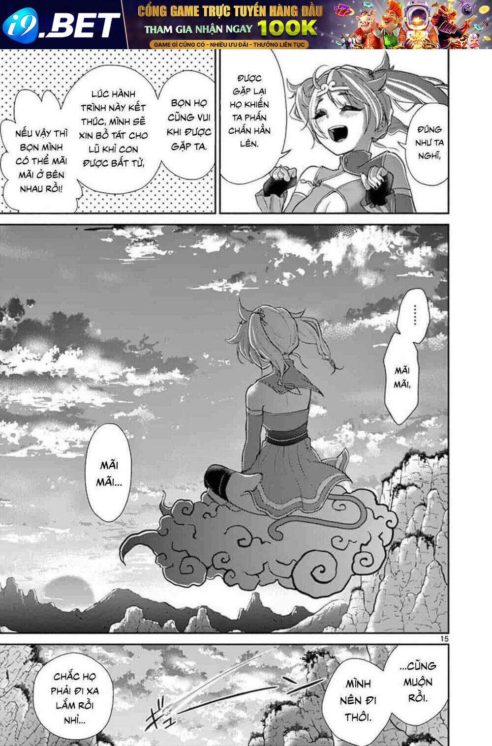 Tây Du Phiền Phức Ký - Chapter 3 - Page 14