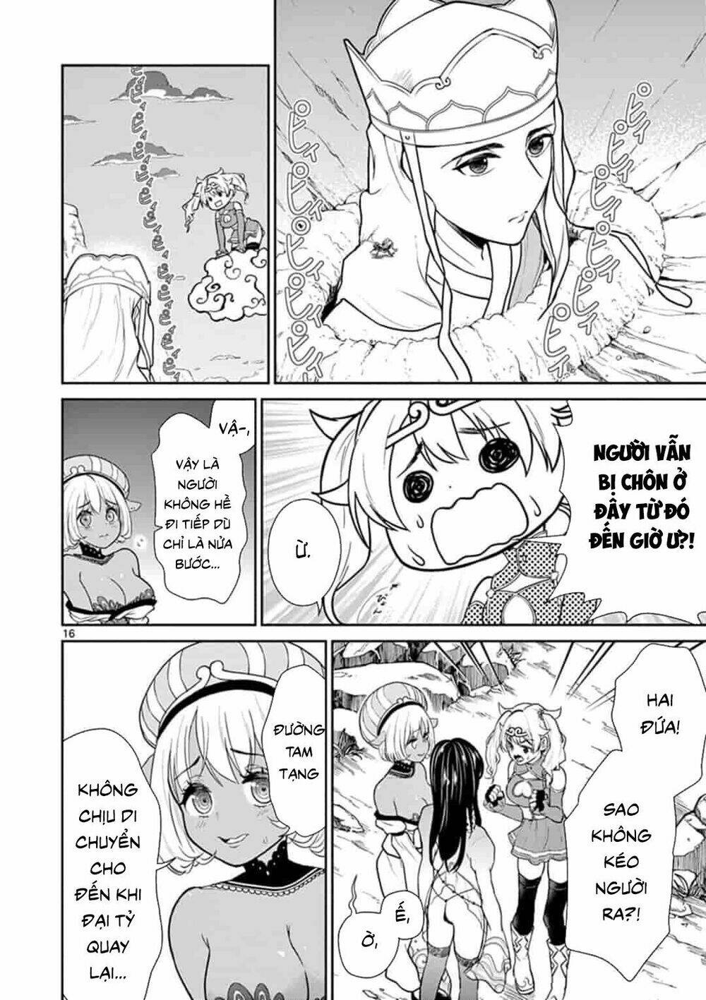 Tây Du Phiền Phức Ký - Chapter 3 - Page 15