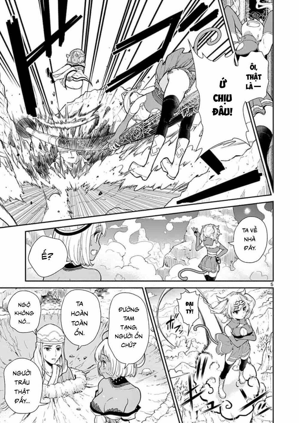 Tây Du Phiền Phức Ký - Chapter 3 - Page 4