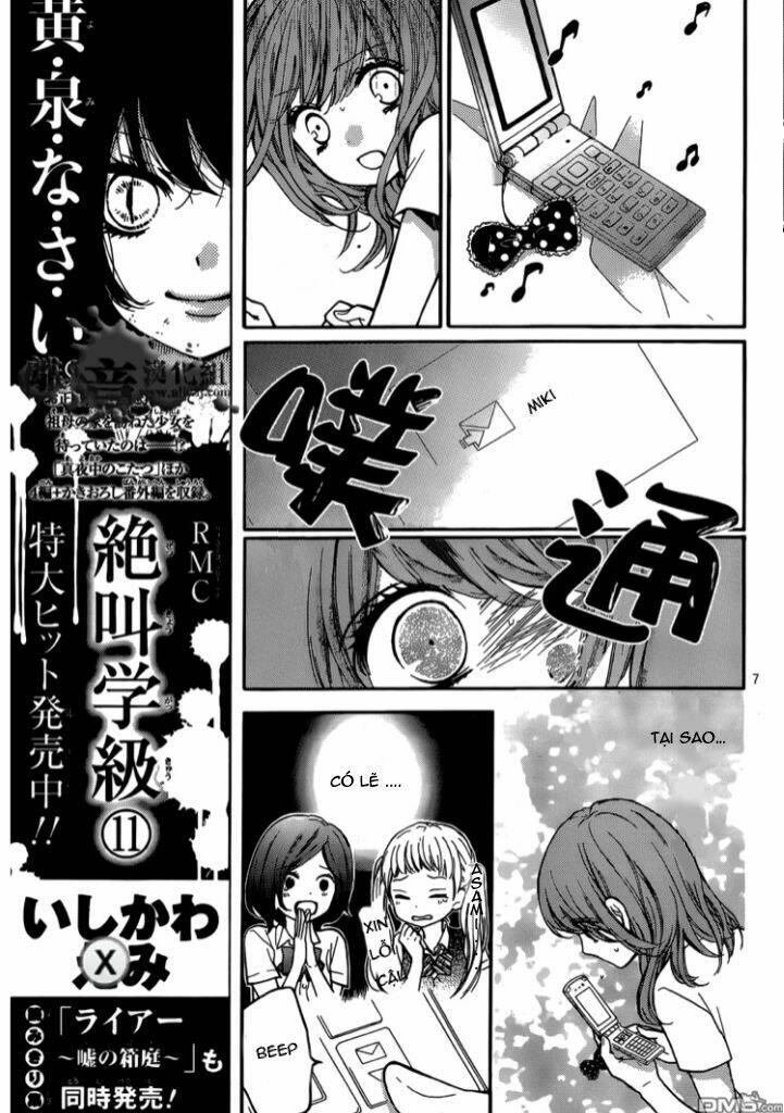 Lớp học rùng rợn - Chapter 47 - Page 7