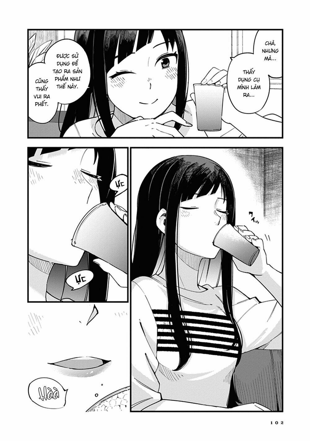 Cuprum no Hanayome - Chapter 4 - Page 15