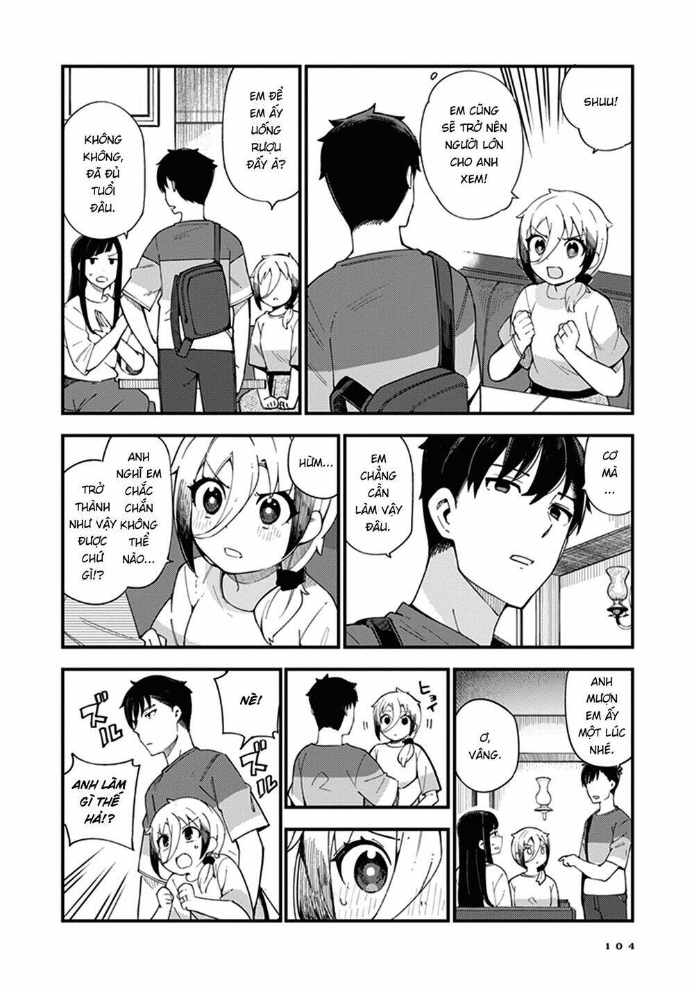 Cuprum no Hanayome - Chapter 4 - Page 17