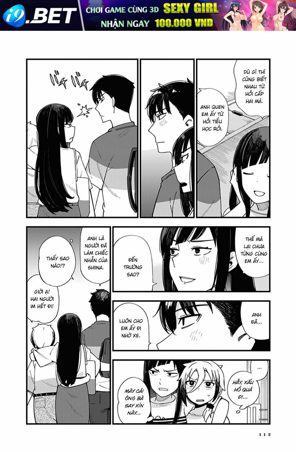 Cuprum no Hanayome - Chapter 4 - Page 25