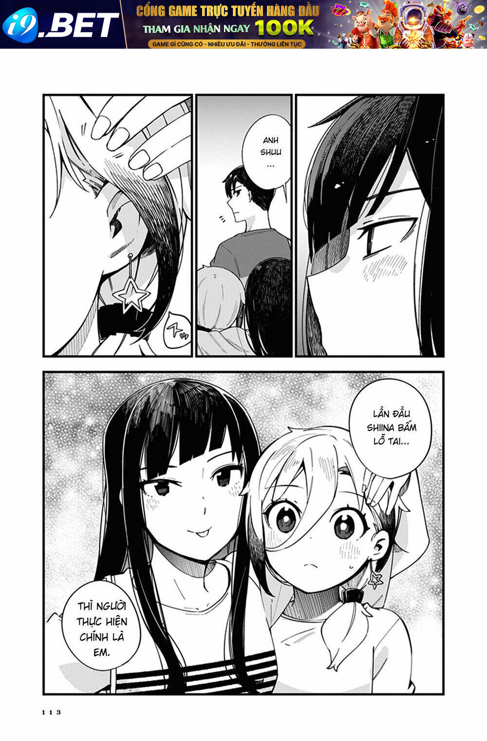 Cuprum no Hanayome - Chapter 4 - Page 26