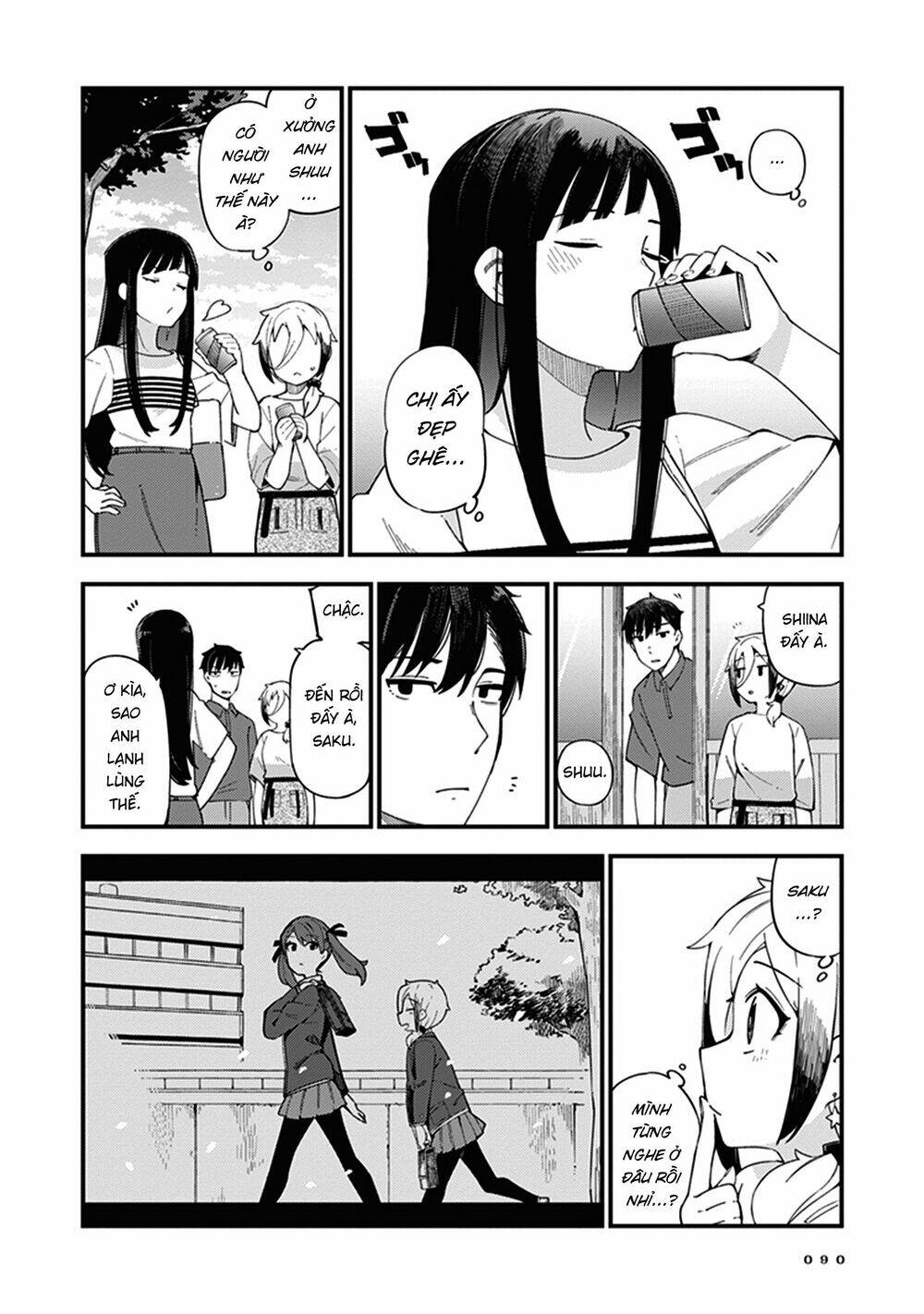 Cuprum no Hanayome - Chapter 4 - Page 3