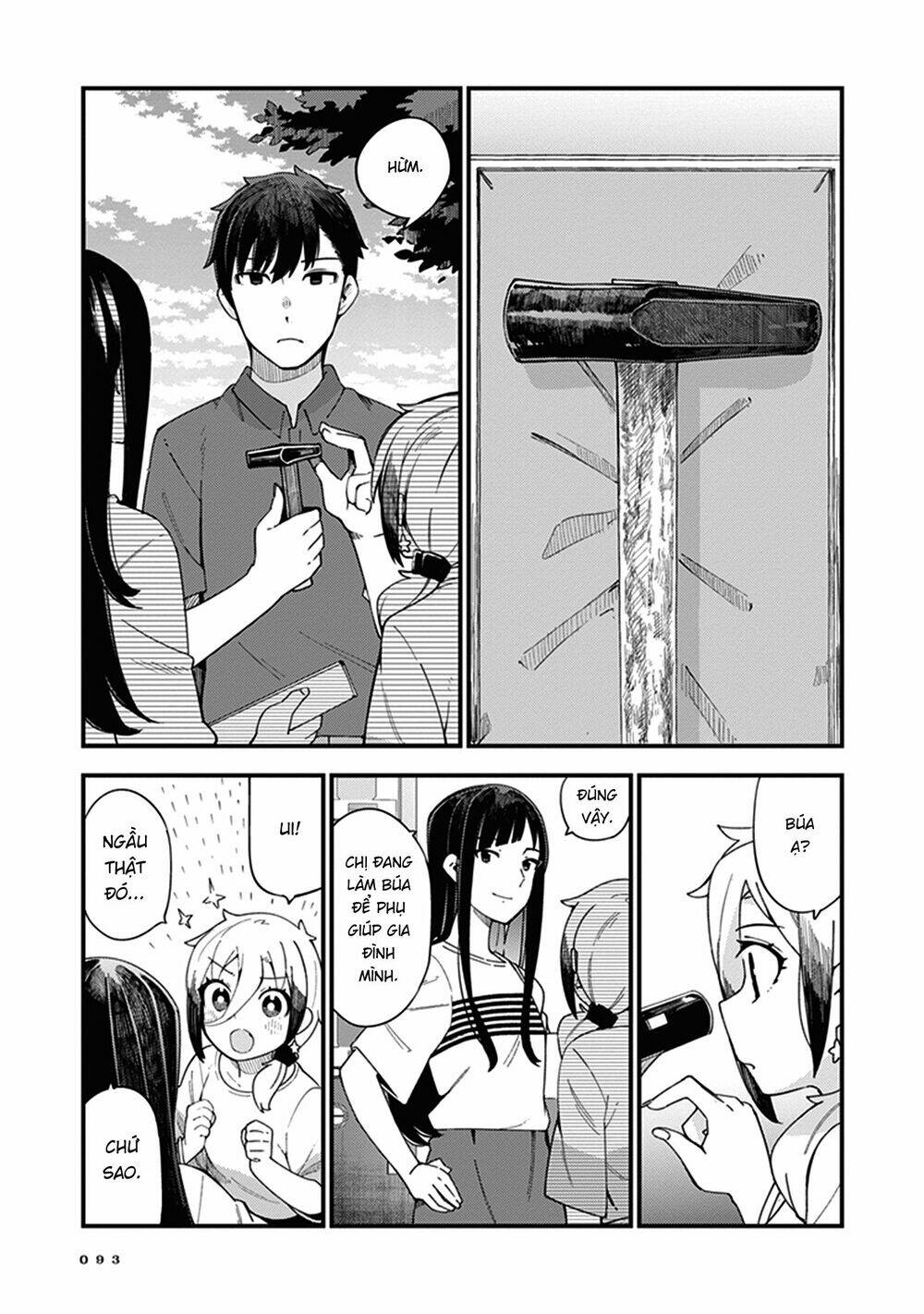 Cuprum no Hanayome - Chapter 4 - Page 6