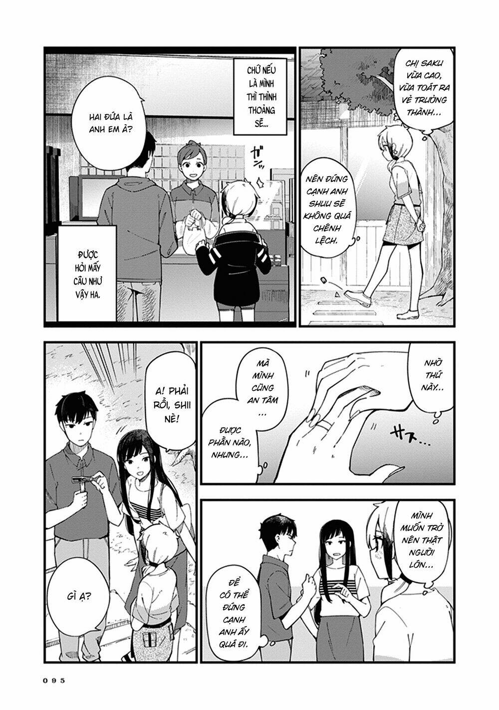 Cuprum no Hanayome - Chapter 4 - Page 8